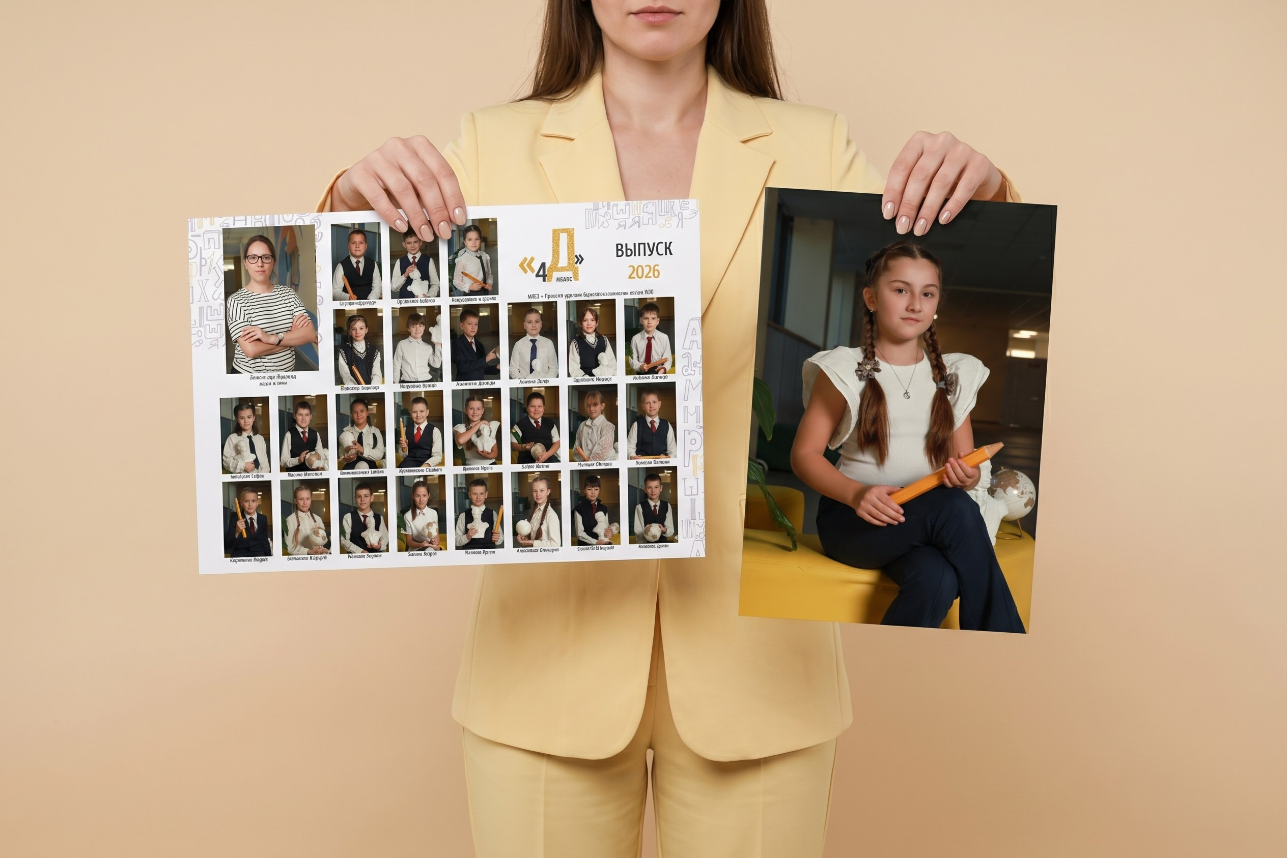 виньетка в фотоальбоме что это