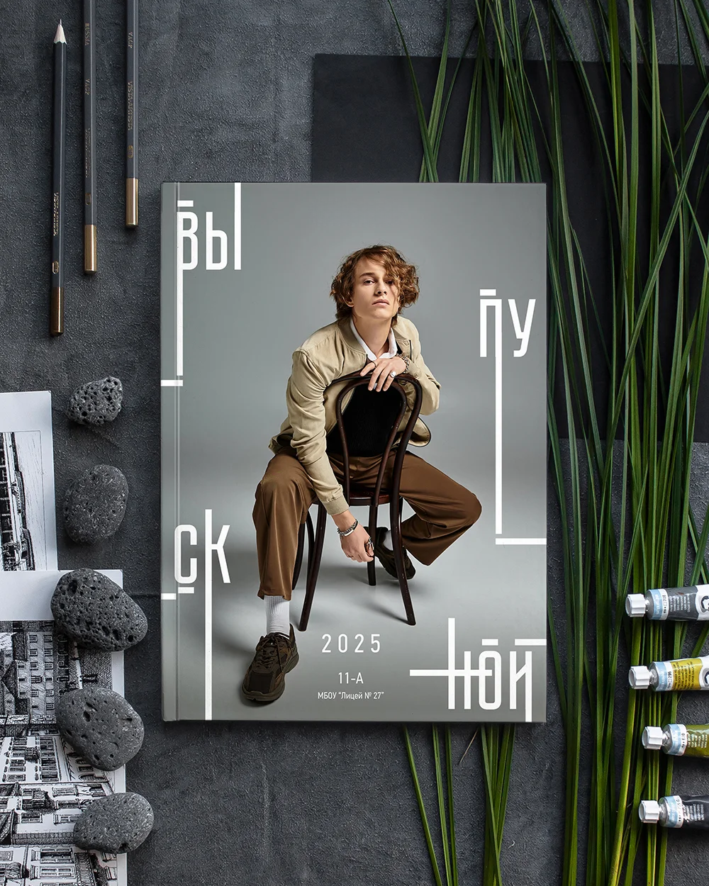 Выпускные альбомы!. Семейный и детский фотограф в г. Комсомольск-на-Амуре. Выпускные альбомы!