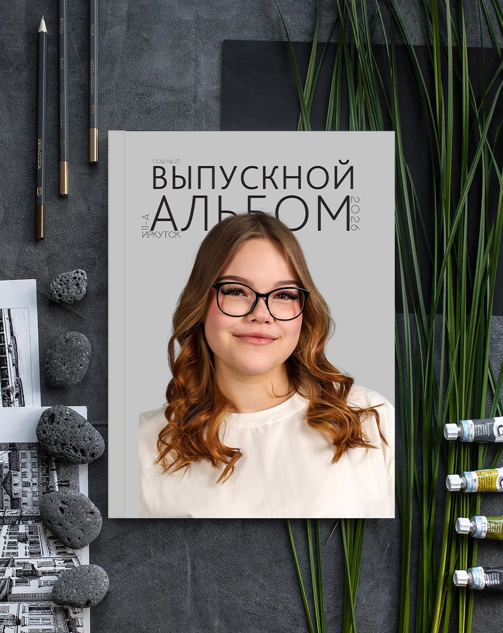 Выпускные альбомы для школьников и для детского сада в Иркутске
