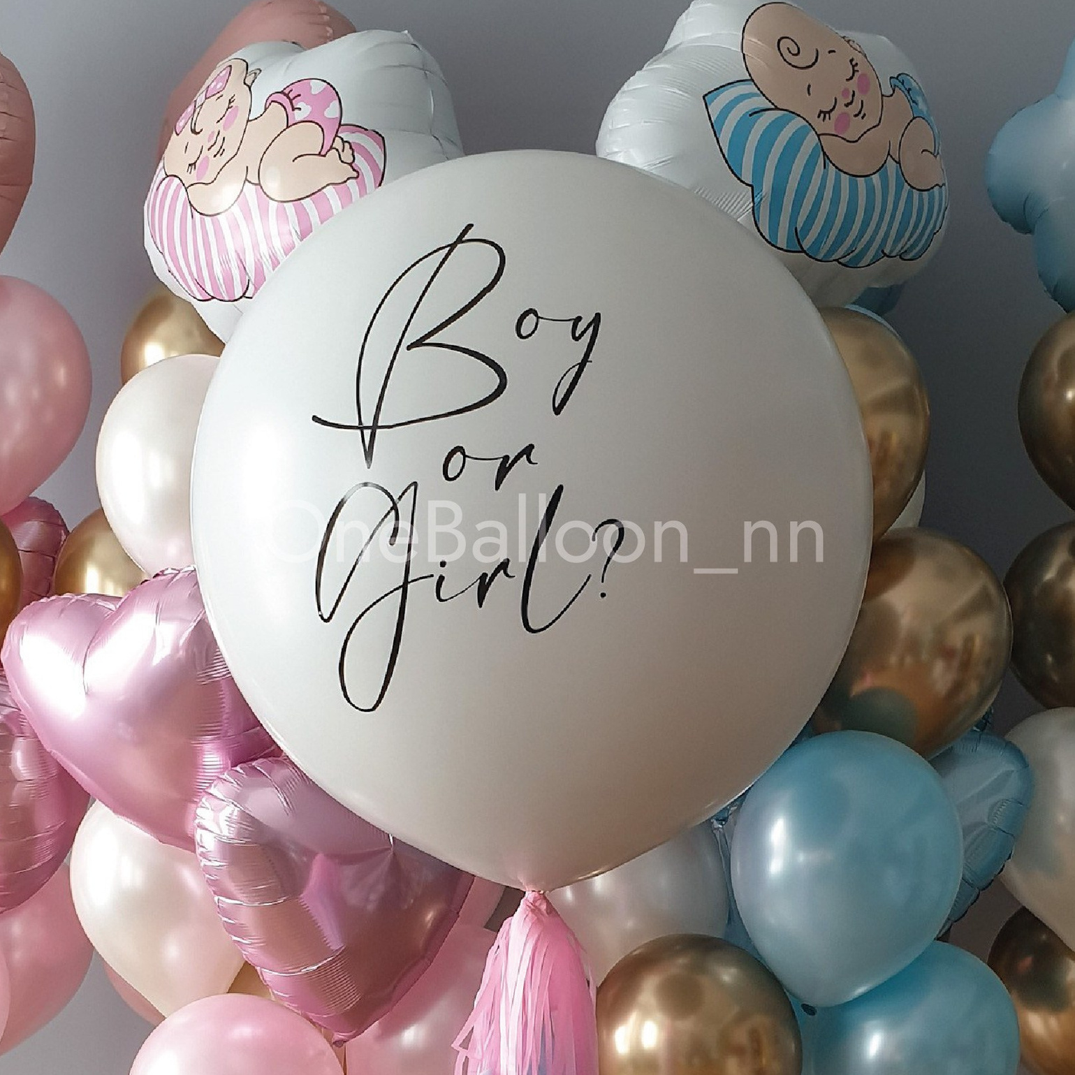 Каталог ассортимент композиций наборов воздушных и гелиевых шаров. One Balloon Воздушные и гелиевые шары Фотозоны Нижний Новгород