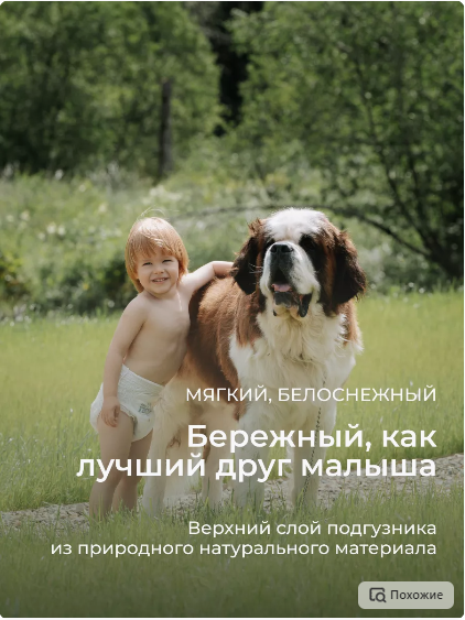 Проект для Антона. Фотограф Зеленоград | Фотостудия U.Rich Pro