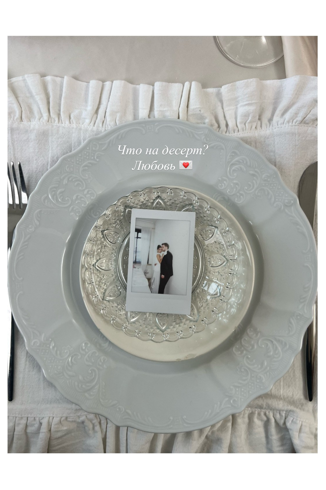 Фотограф про чувства, моменты, любовь. свадебный и портретный фотограф