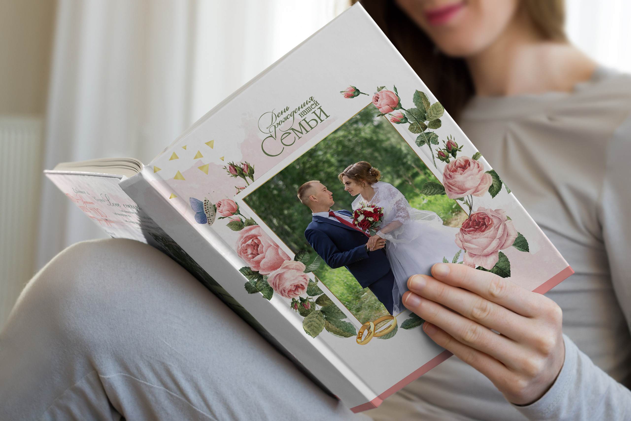 Школьный и детский фотограф в Новосибирской области