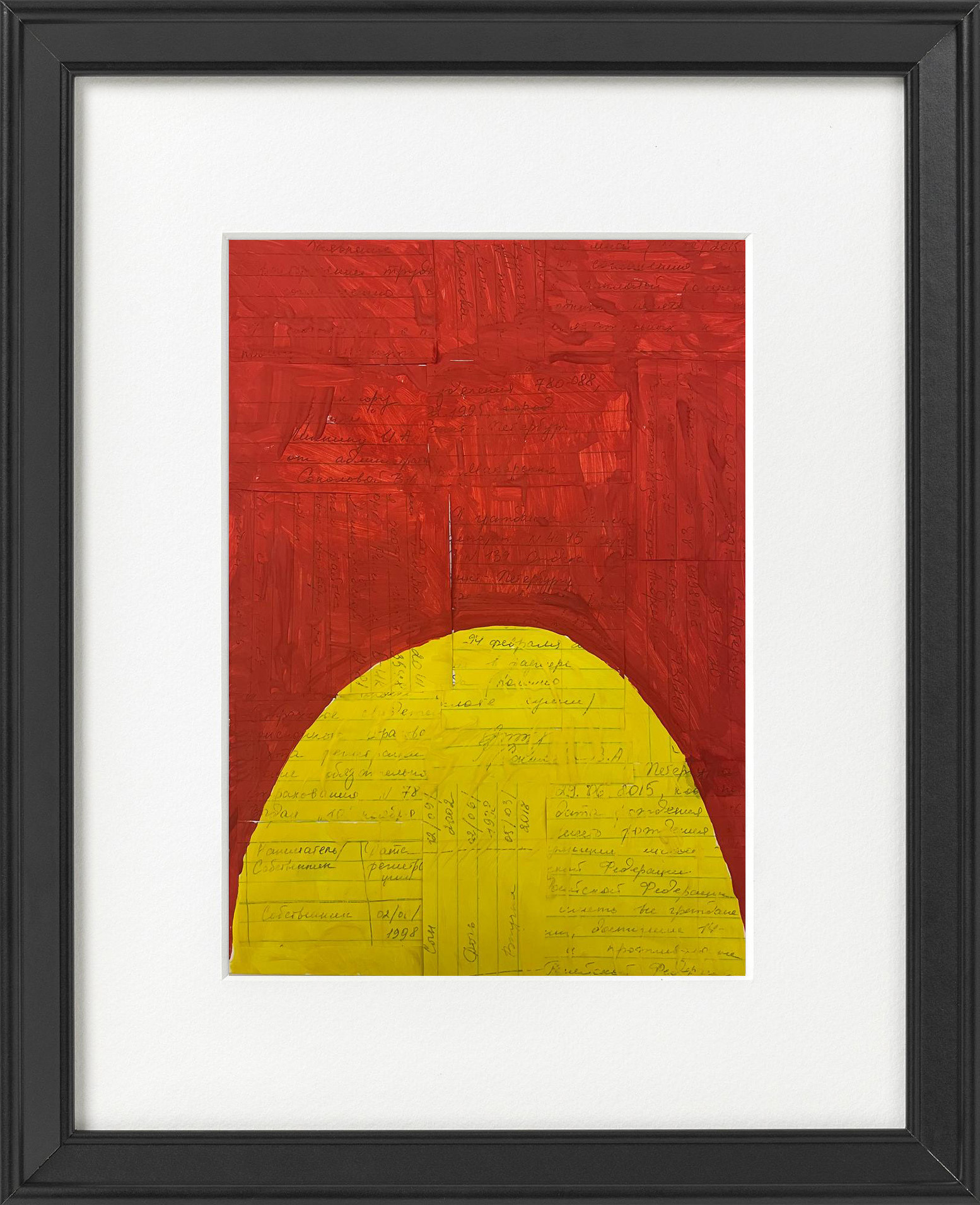 Выставка Viktoria Sokolova ''Телесная геометрия'' в НИИ PARAZIT