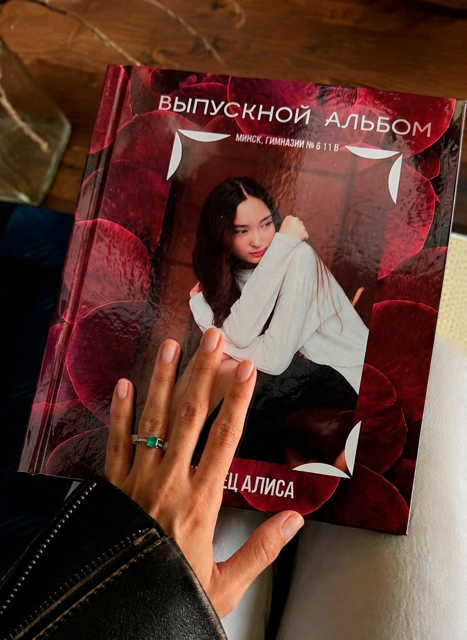 Выпускные альбомы Cardsi