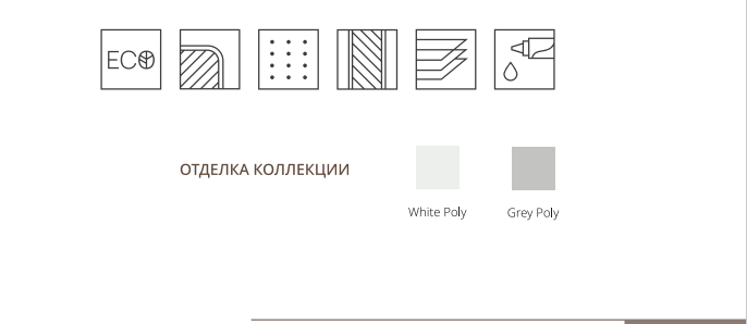 Коллекция Fly. DVERTVER69 | Двери в Твери | Межкомнатные и входные двери в Твери