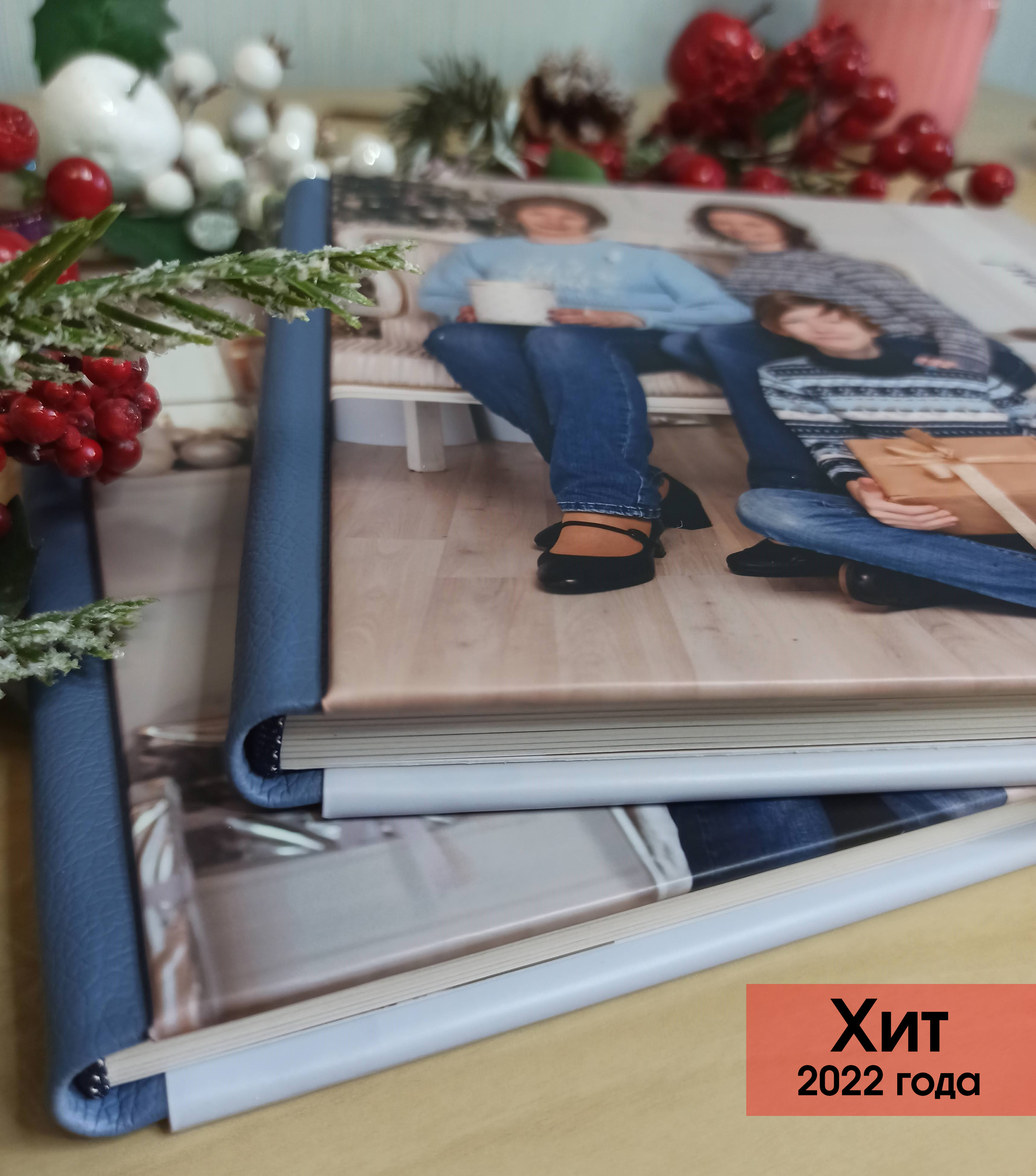 Новогодние фотокниги. Стильные выпускные альбомы в Старом Осколе. Свадебные фотокниги