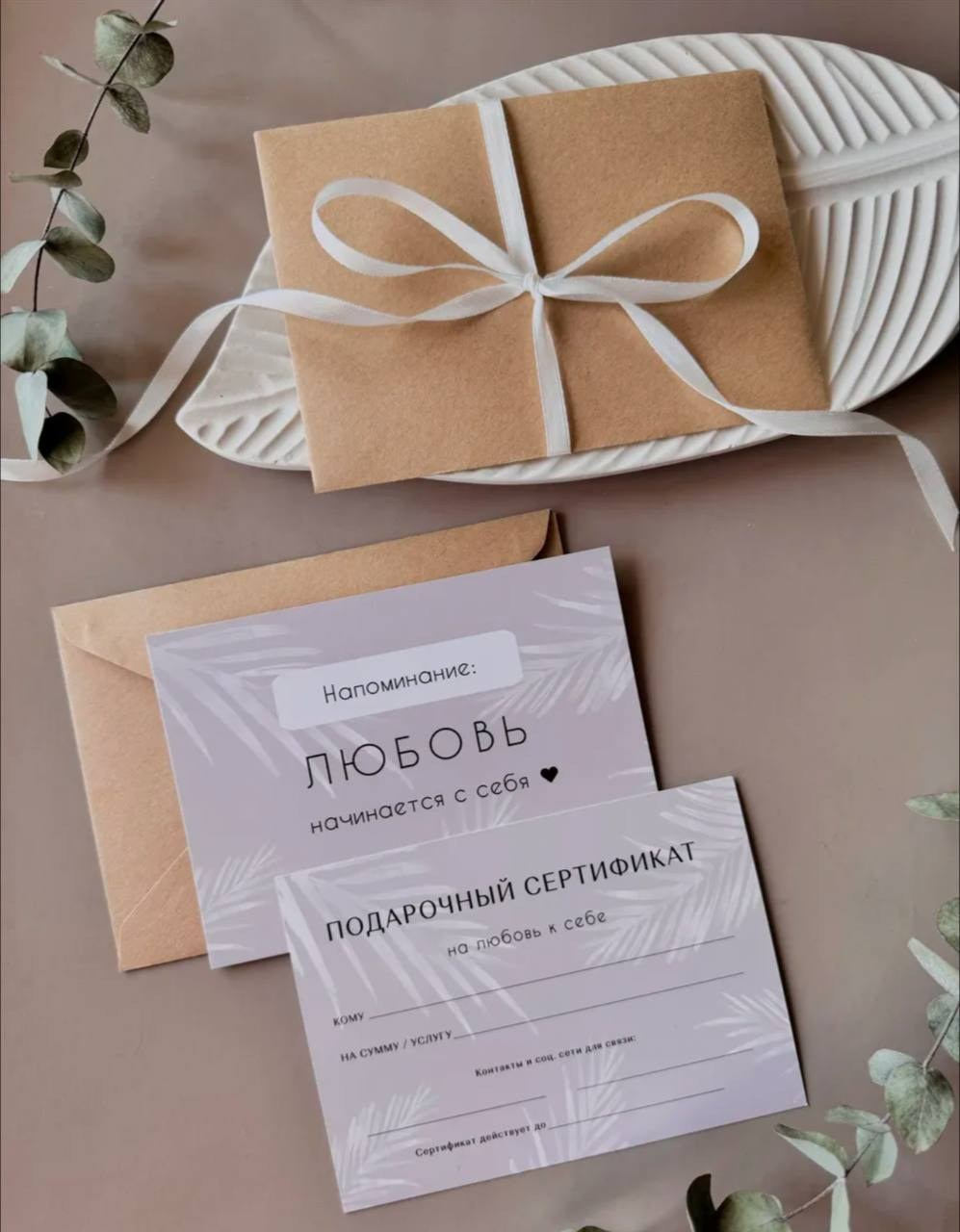 Портретный фотограф в городе Саратове