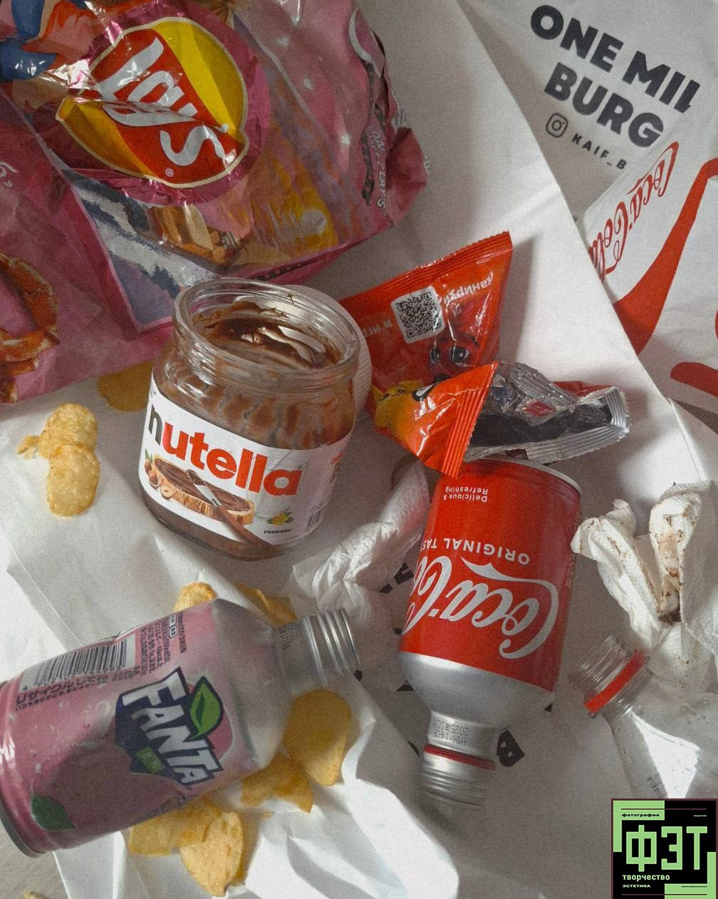 Альбом 11.01.26