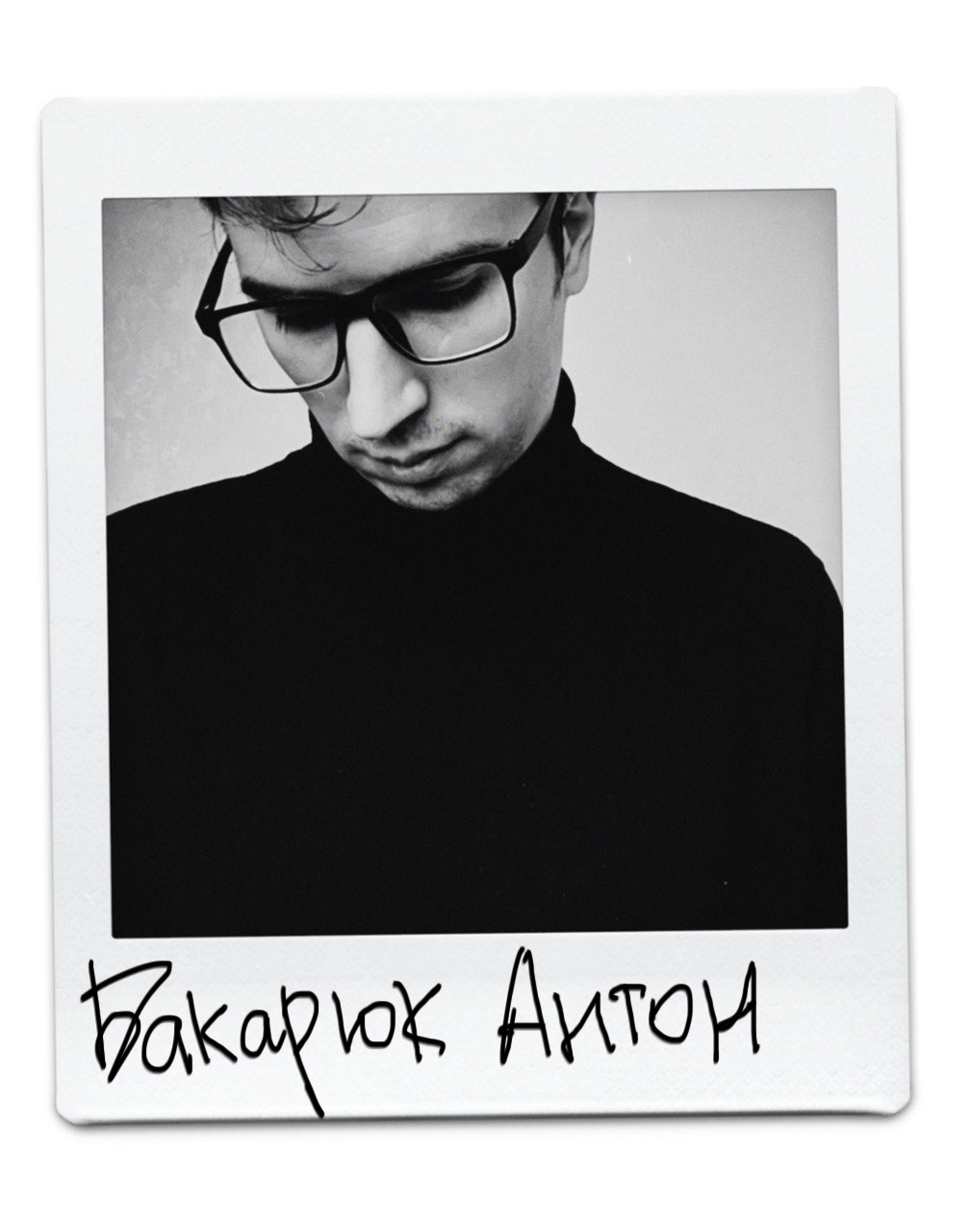 Контент фотограф в Таганроге