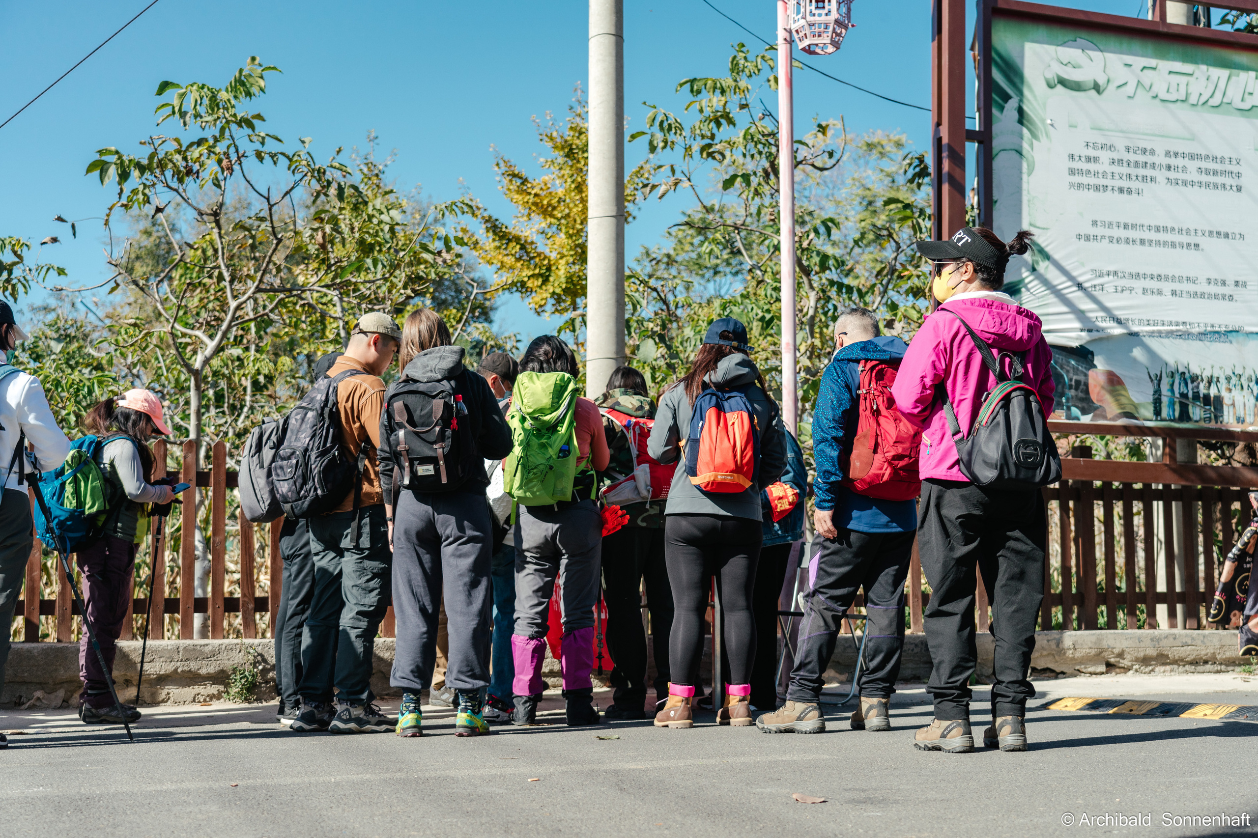 Hiking in Panlai. Photographer in Guangzhou, China. Archibald Sonnenhaft