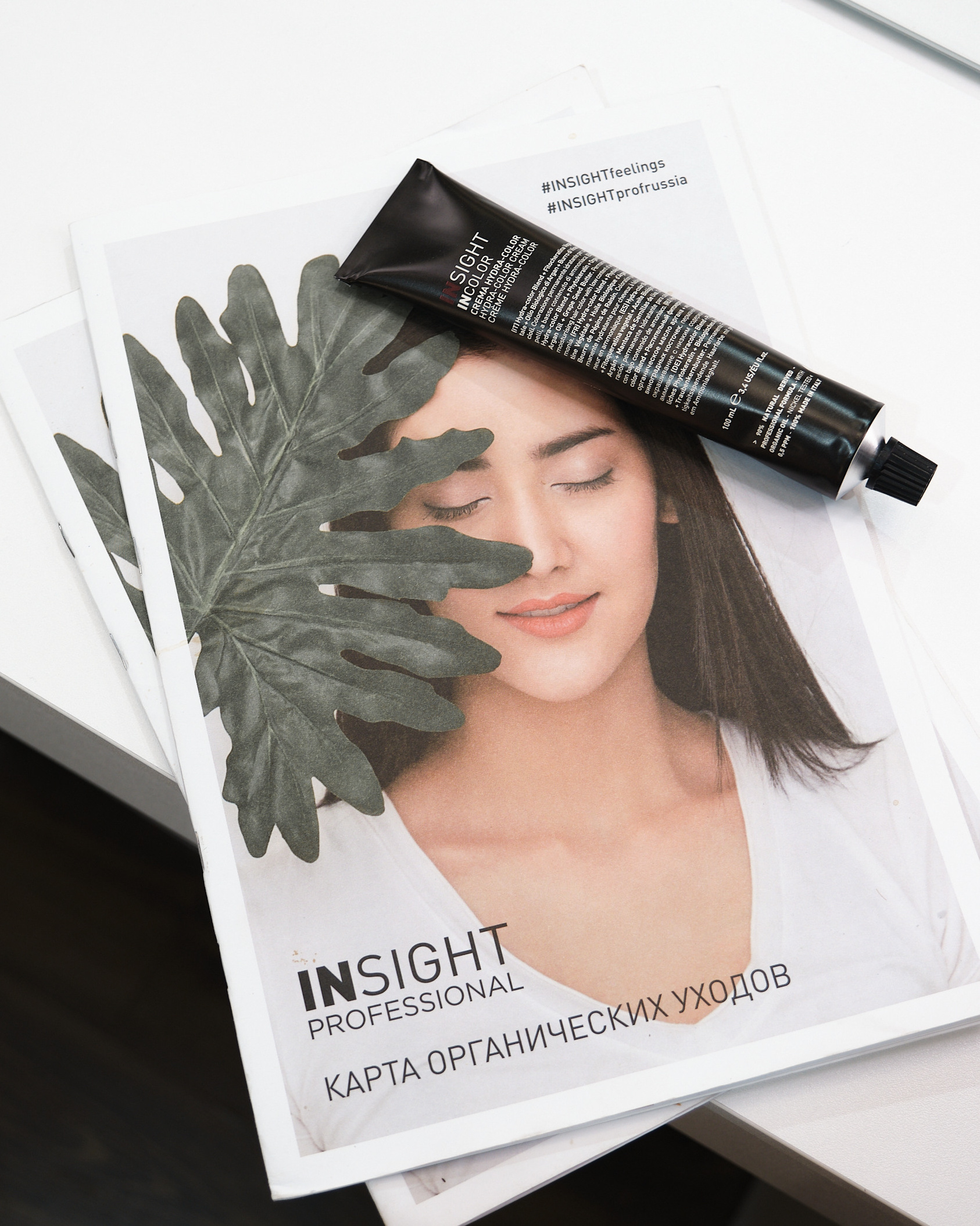 Цены. Предметный и контент-фотограф в Москве Куликова Полина