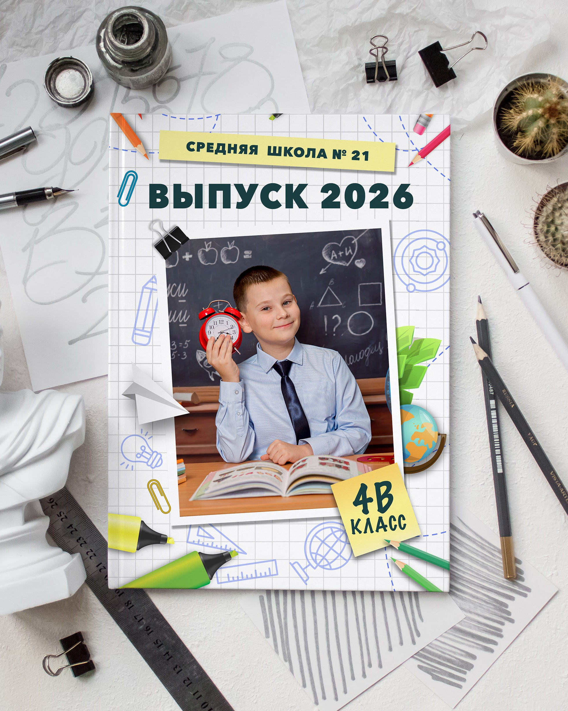 Начальная и старшая школа. Фотограф Муравьева Катя Сыктывкар