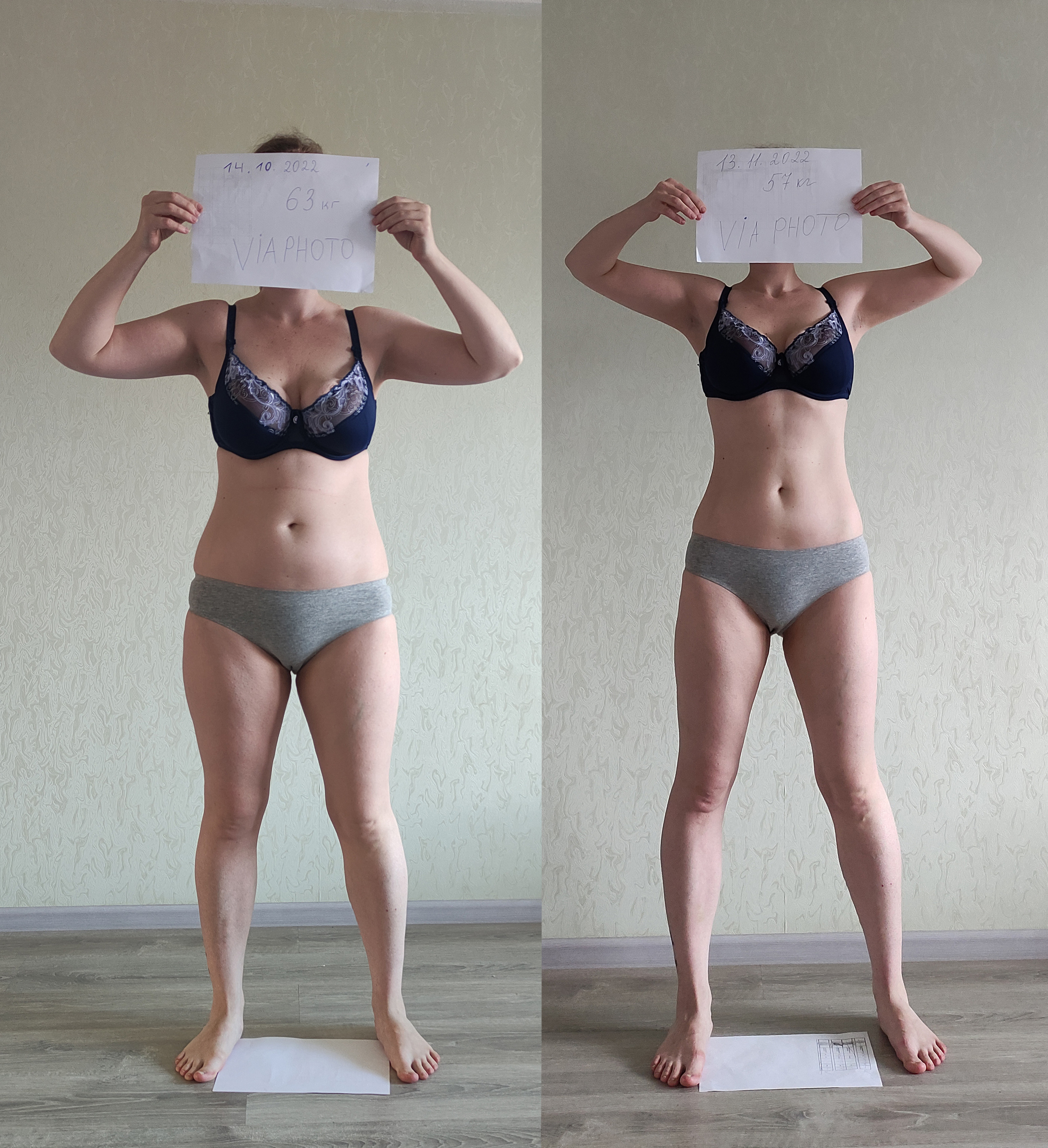 Победители конкурса