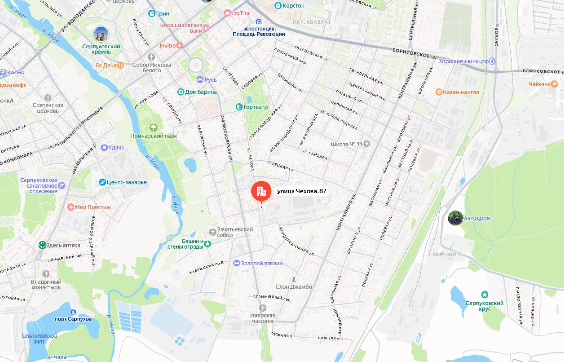 Приглашение на свадьбу Дмитрия и Виктории для друзей