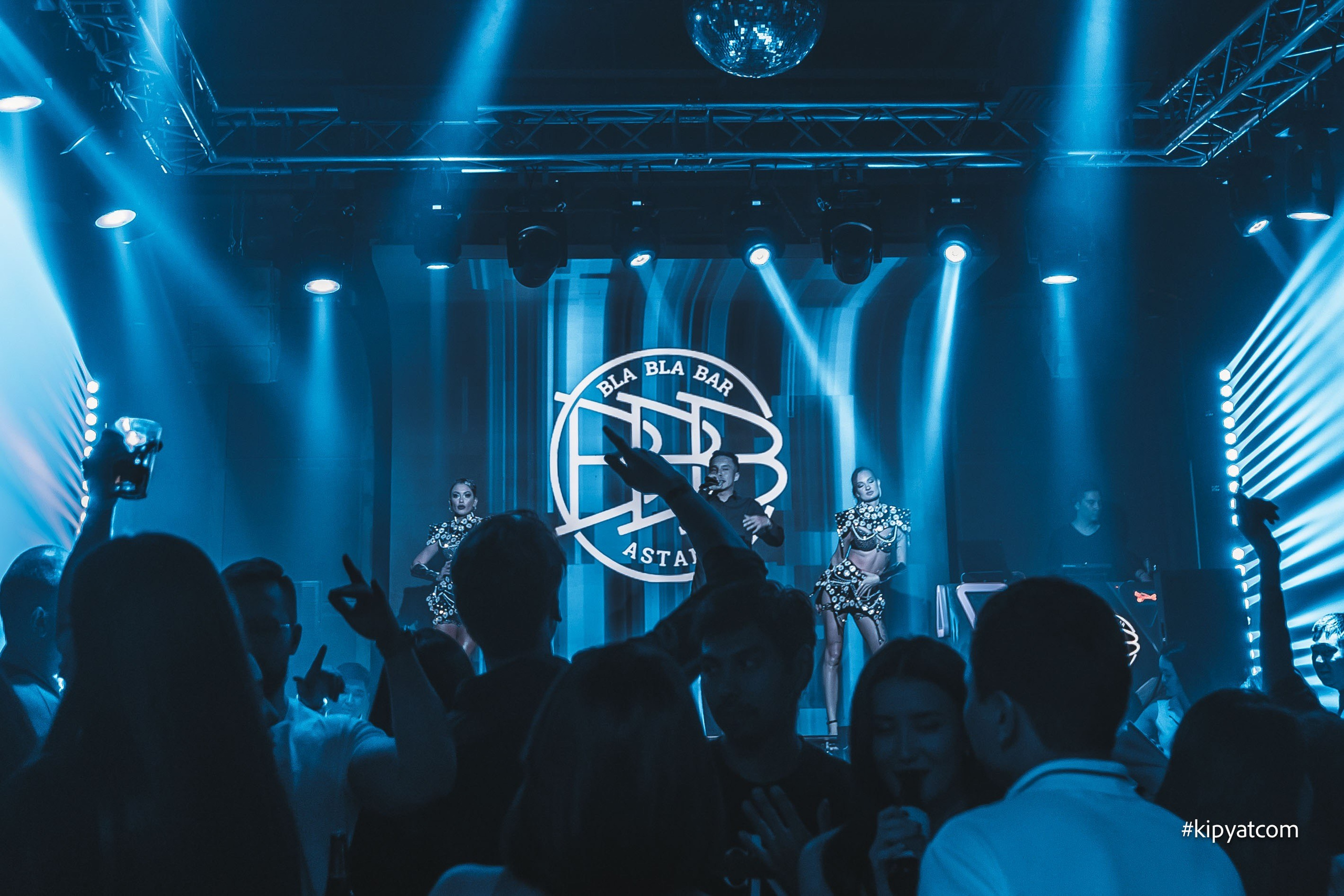 Bla Bla Bar. Астана Кипятком