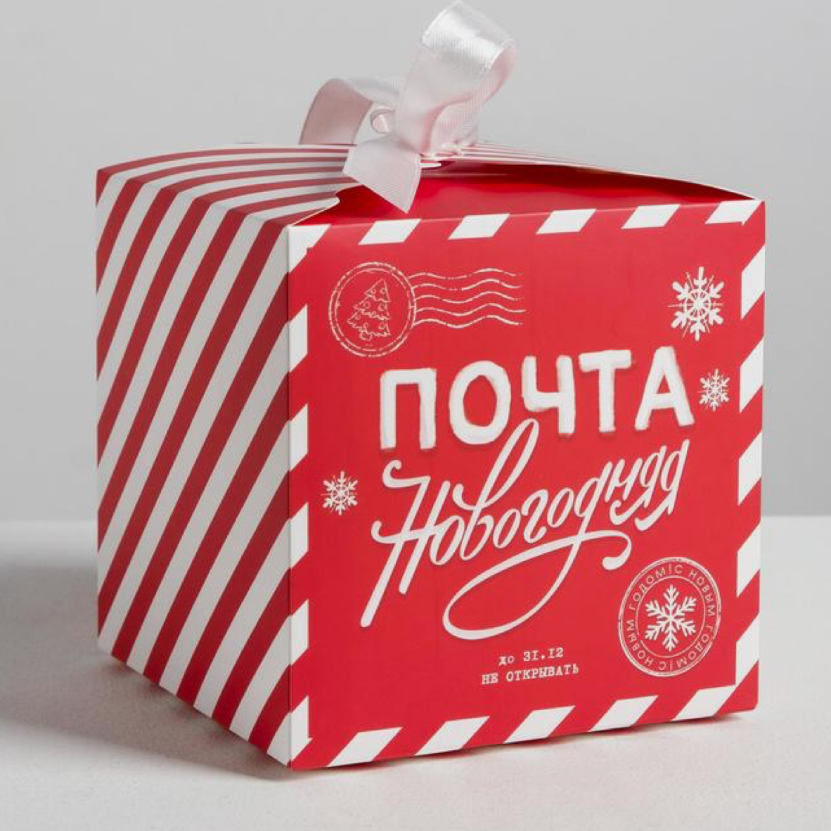 Упаковка. Художественная ручная роспись елочных шаров, корпоративные подарки и восковые аромасвечи