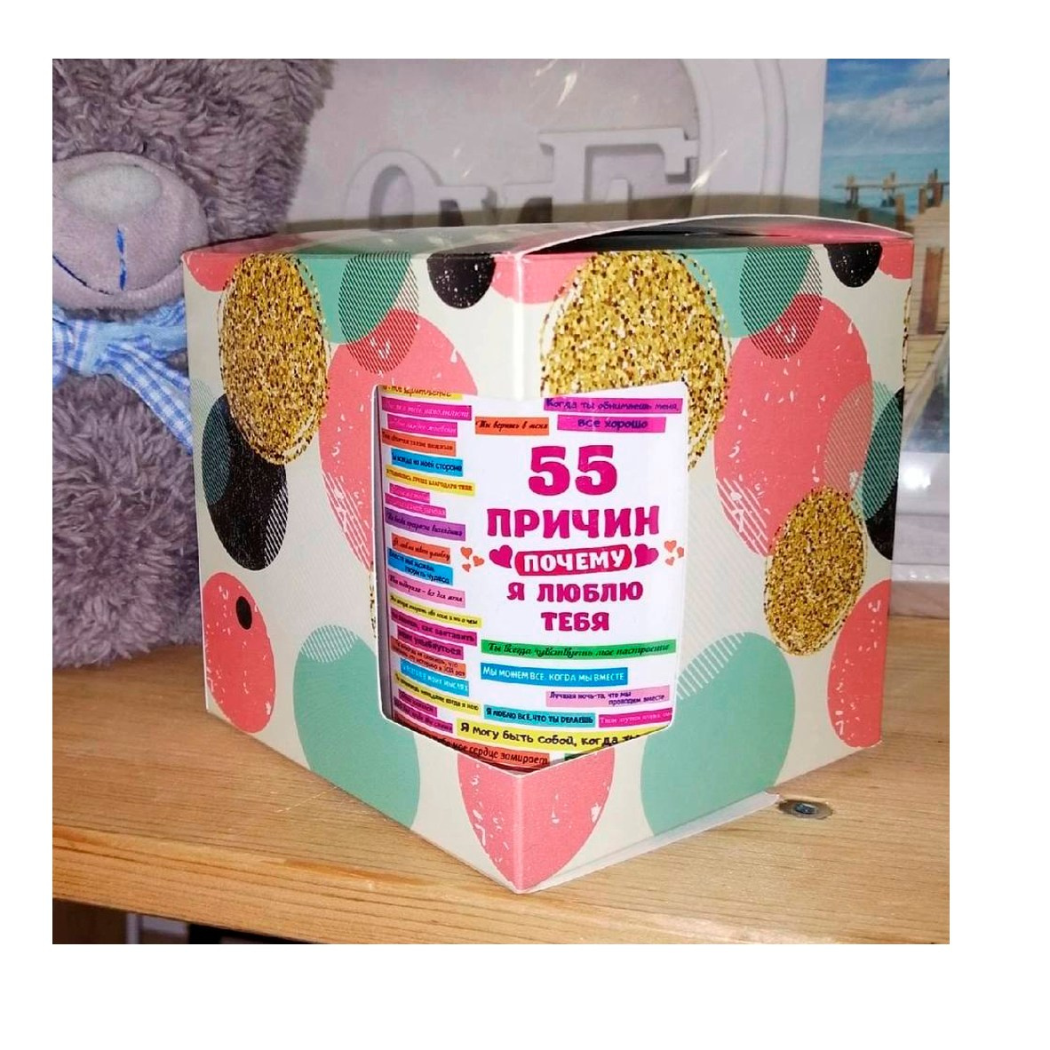 Услуги. Https://lifefotonn.ru/