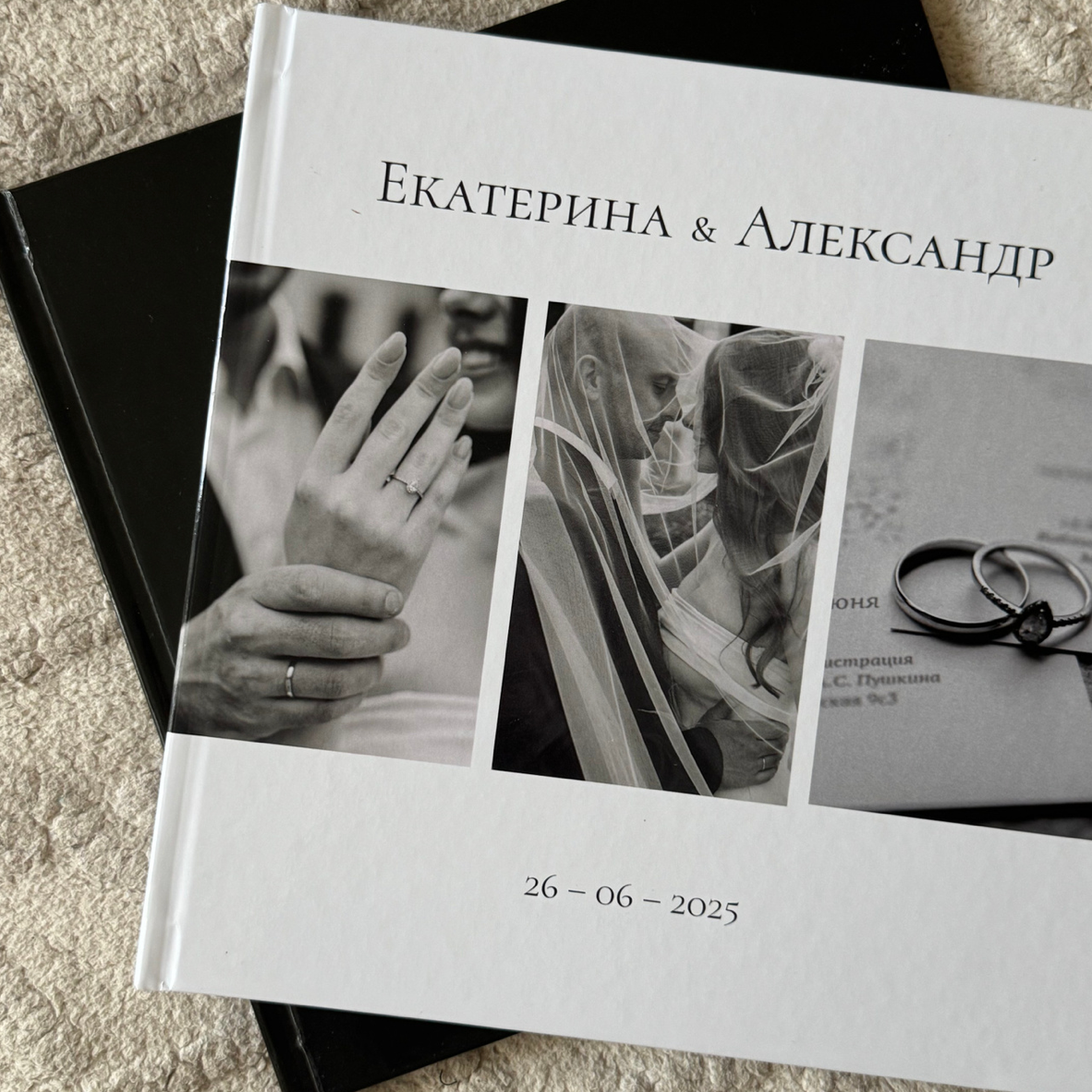 Свадебная Фотоссесия. Фотограф Анастасия Монах