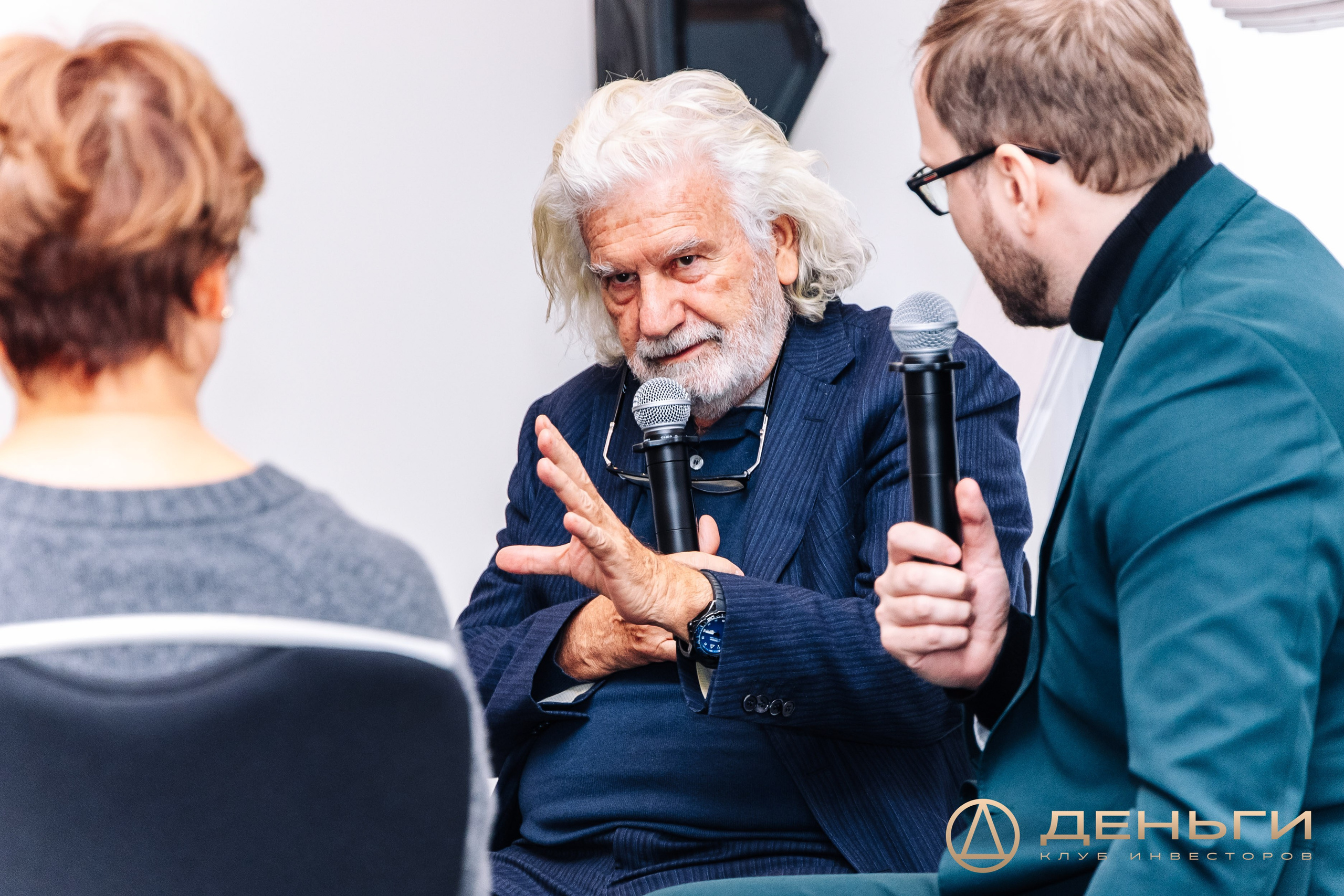 Клуб инвесторов в недвижимость «Деньги»