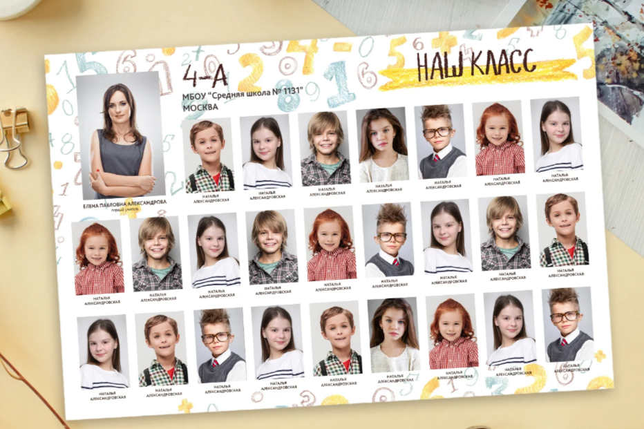 Печать фотографий. Mybooks-nv.ru Выпускные альбомы в Нижневартовске