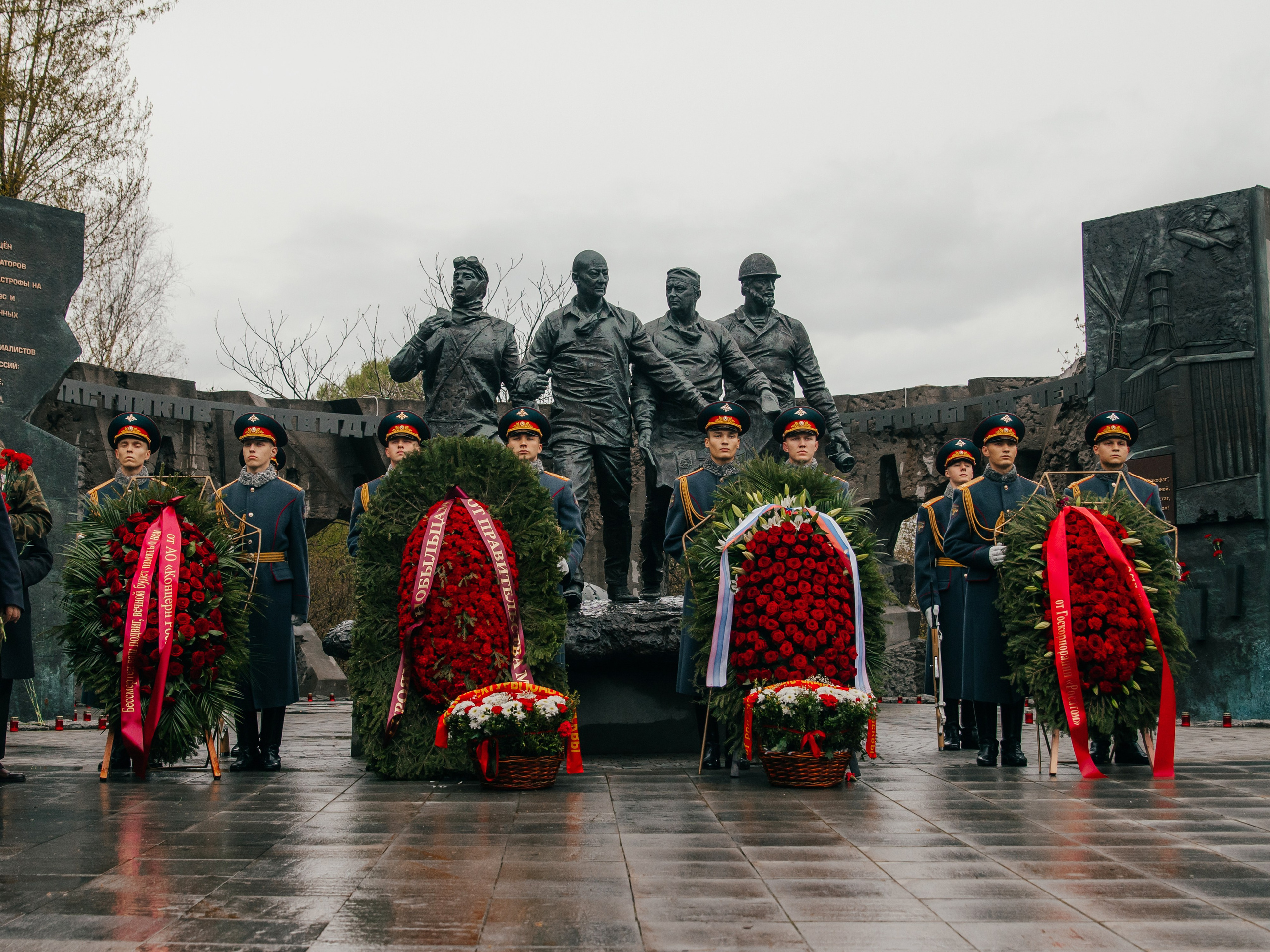 Акция памяти к 40-летию ликвидации катастрофы на Чернобыльской АЭС прошла на Поклонной горе. Фото и видео проект о героях ВОВ, Чернобыльцах, Афганцах