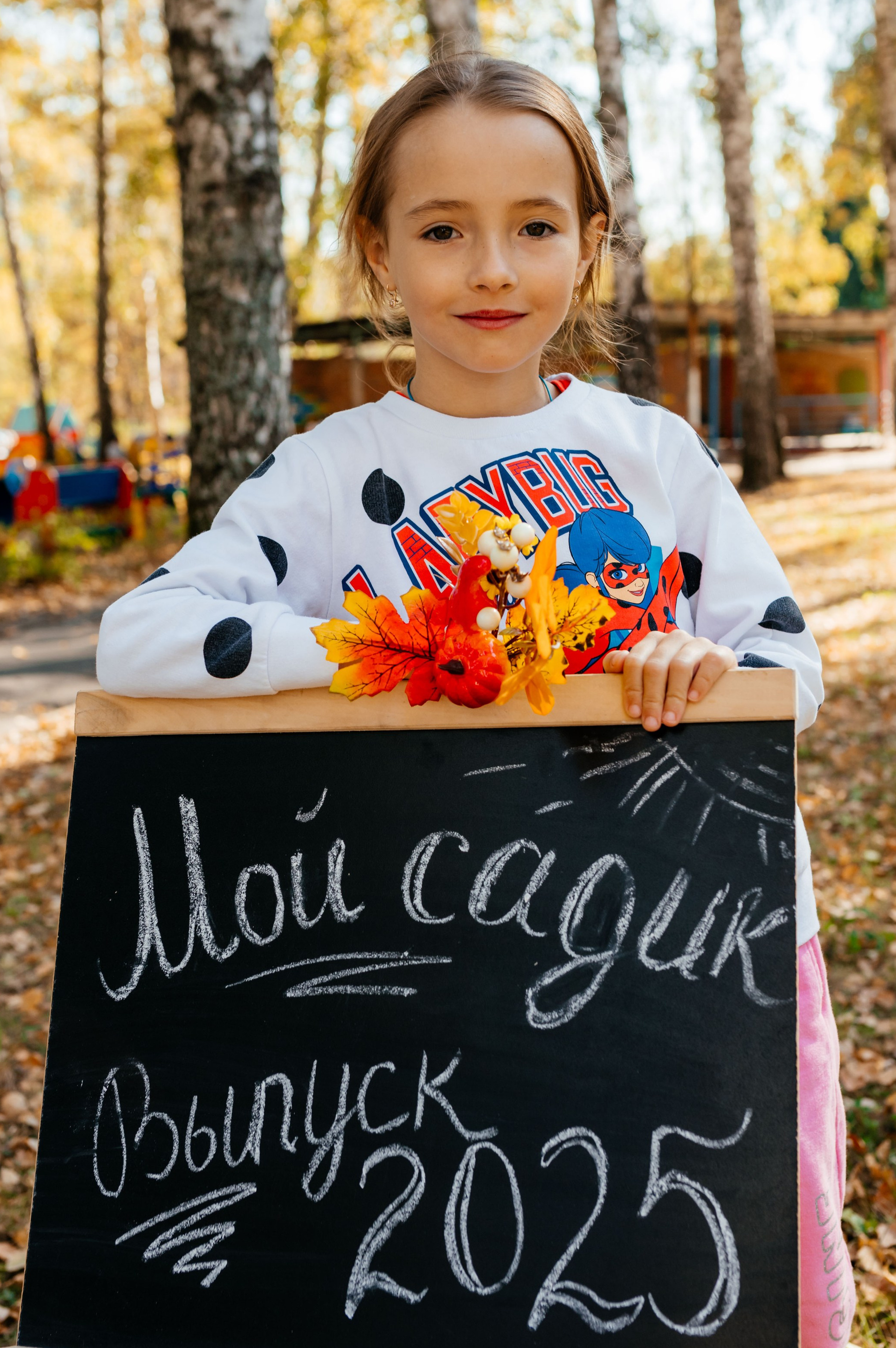 Aleksandra-zapjdobnikova.wfolio.pro