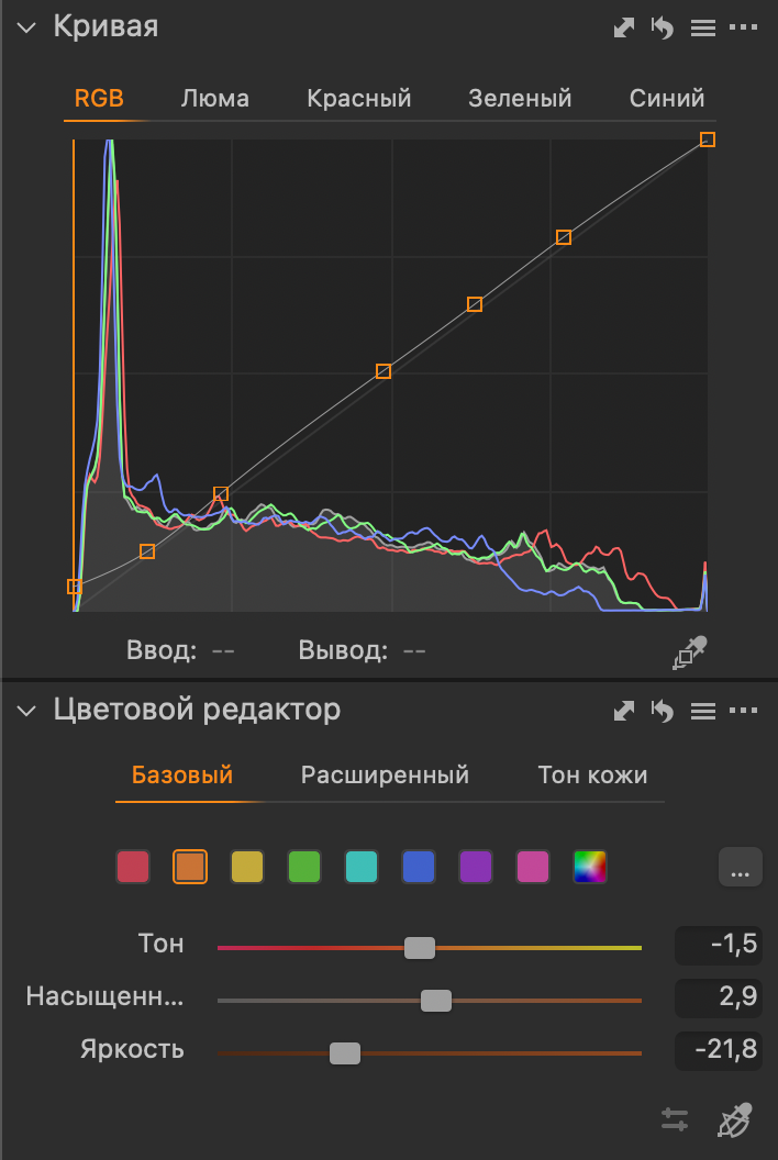 Повторяем обработку «Бургерная»