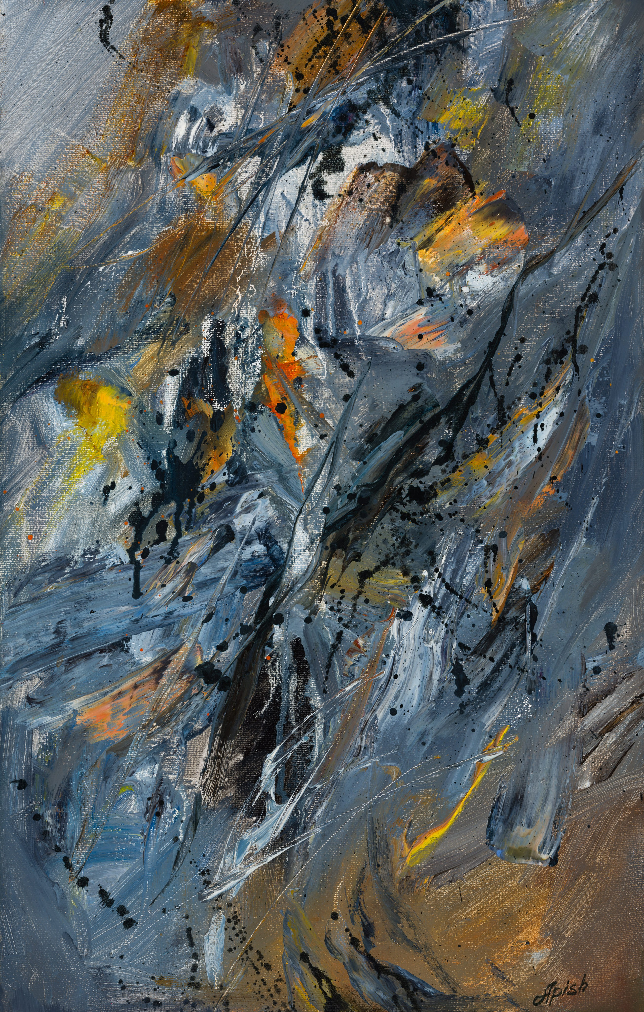 «Вытекая» - Алексей Апиш