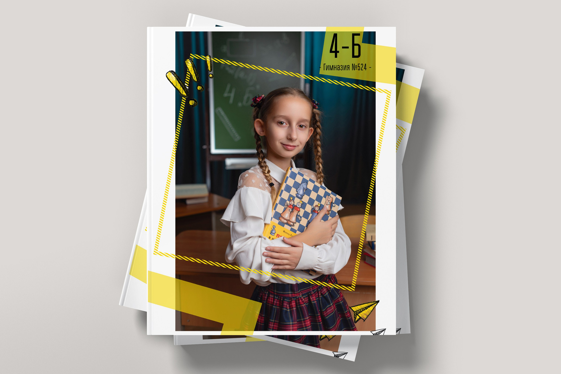 Дизайн выпускного альбома для начальных классов. Выпускные альбомы для школы и детского сада в СПб и ЛО