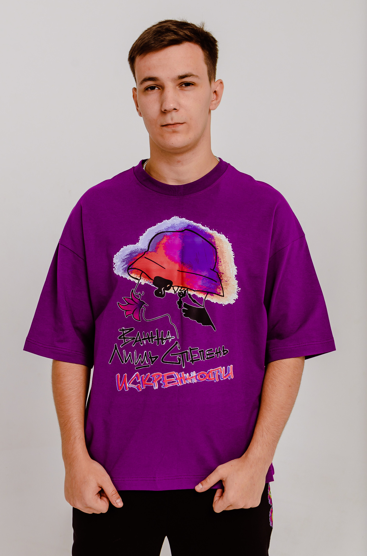 Кастомная одежда, одежда streetwear, streetwear Пятигорск, марка. Фотограф Ольга Дзюба. Фототерапия как зеркало души. КМВ