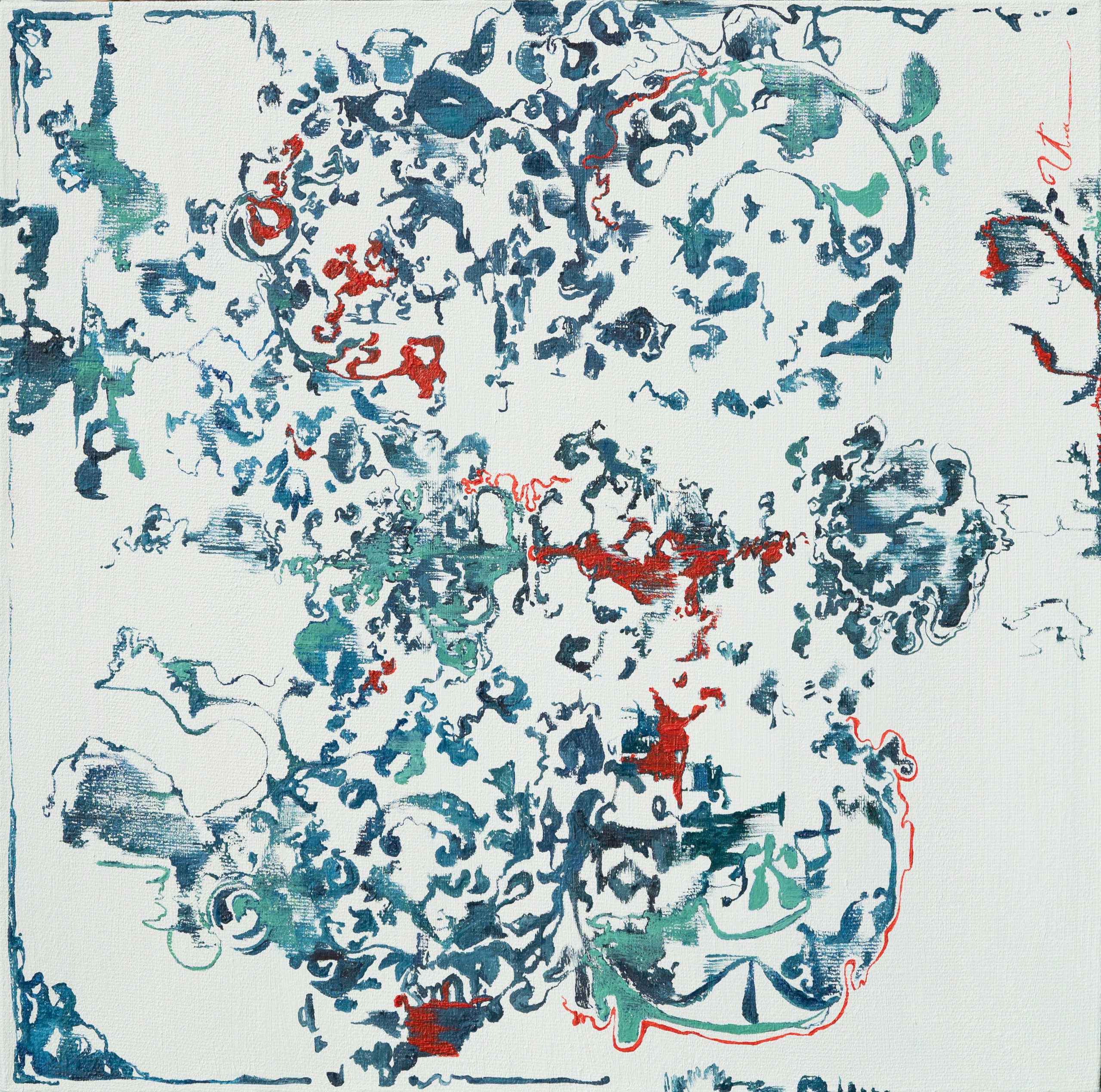 «ДОМ». Художник Марина Утва