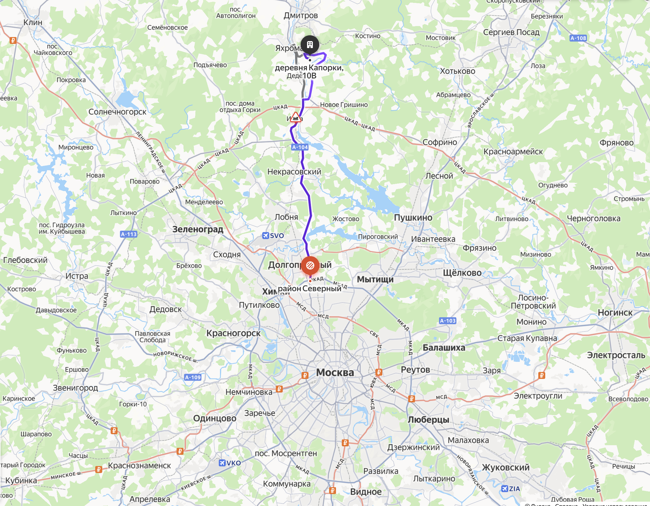 Треугольный дом в аренду на 6 человек - 50 км от МКАД. Коттедж А-фрейм с баней и уличным чаном в Подмосковье - в аренду для отдыха