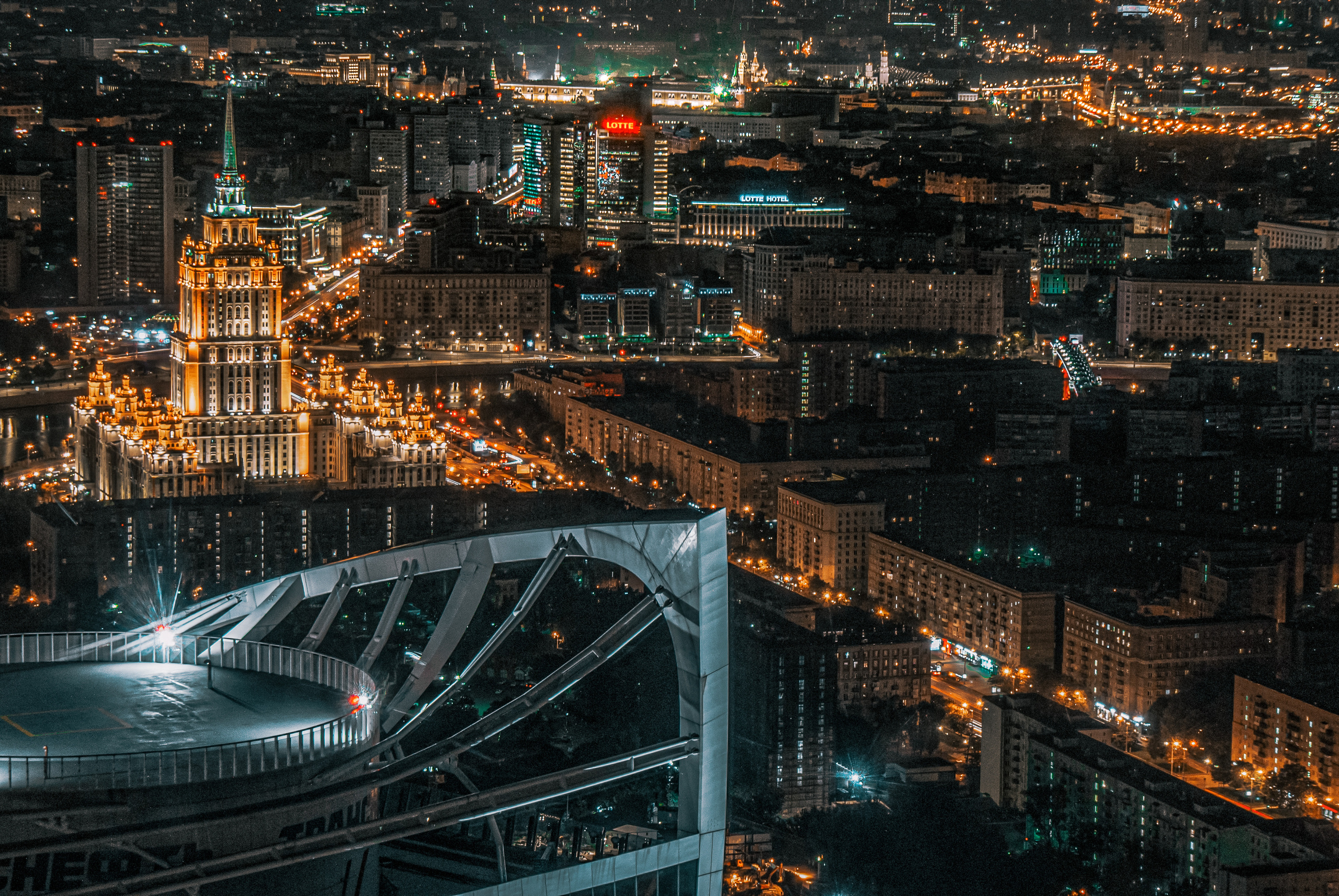 Архитектура. Главная