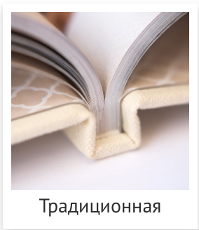 Пг, Тиснение, искуст.кожа, техн. Фотограф Ольга Молева