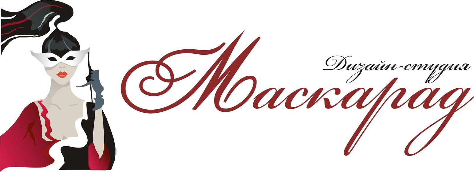 Познакомимся с экспертом по созданию костюмов Чебанова Наталья Ивановна. АНО «Центра социальных проектов «Путь в большой мир»