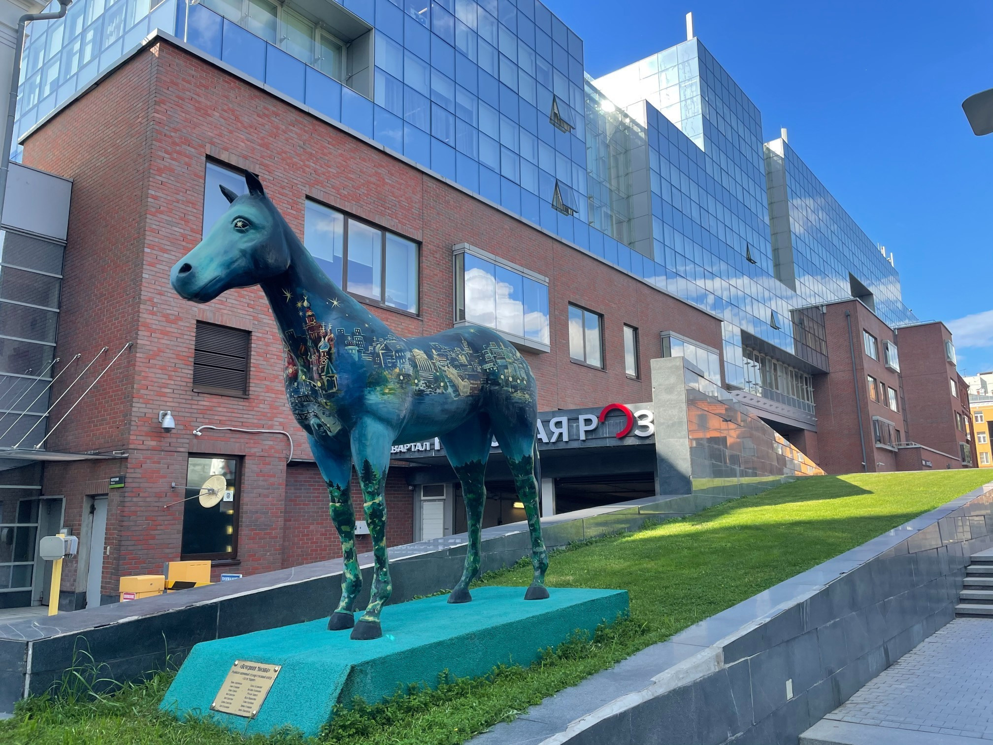 Штаб-квартира Яндекса: беспилотные авто, балконы и шахматы. Проект «Фотокладовка»: блог уличной фотографии в формате street photo