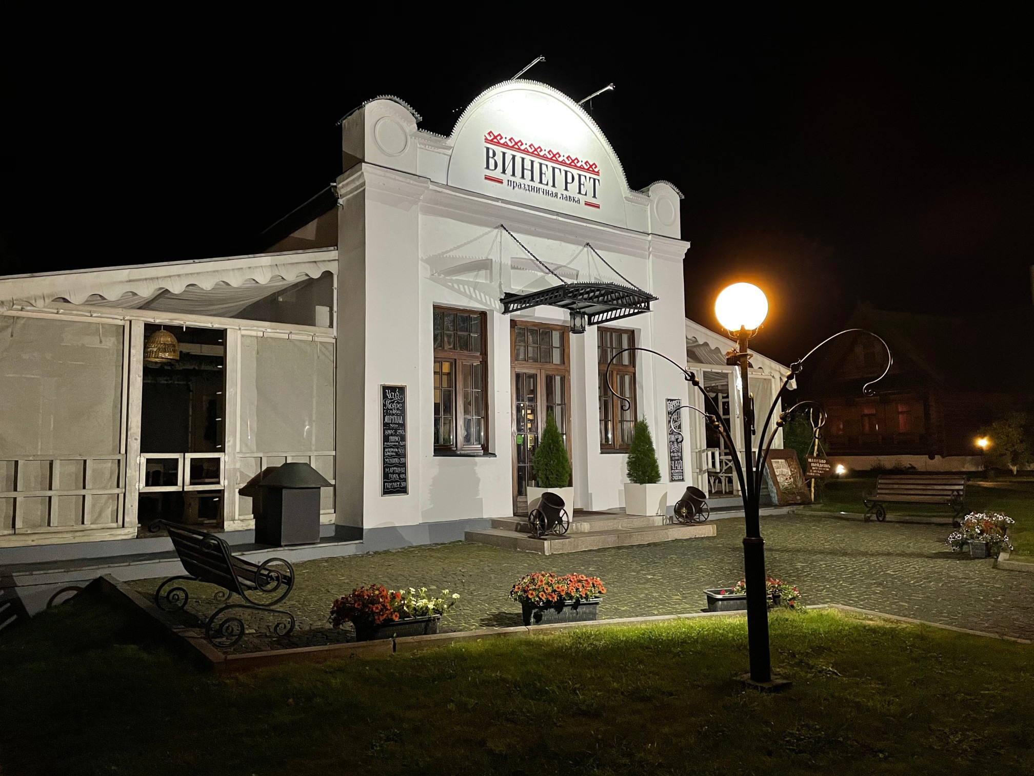 Прогулка по тихому г. Суздаль: сон в 21:00 и много русской кухни. Проект «Фотокладовка»: блог уличной фотографии в формате street photo