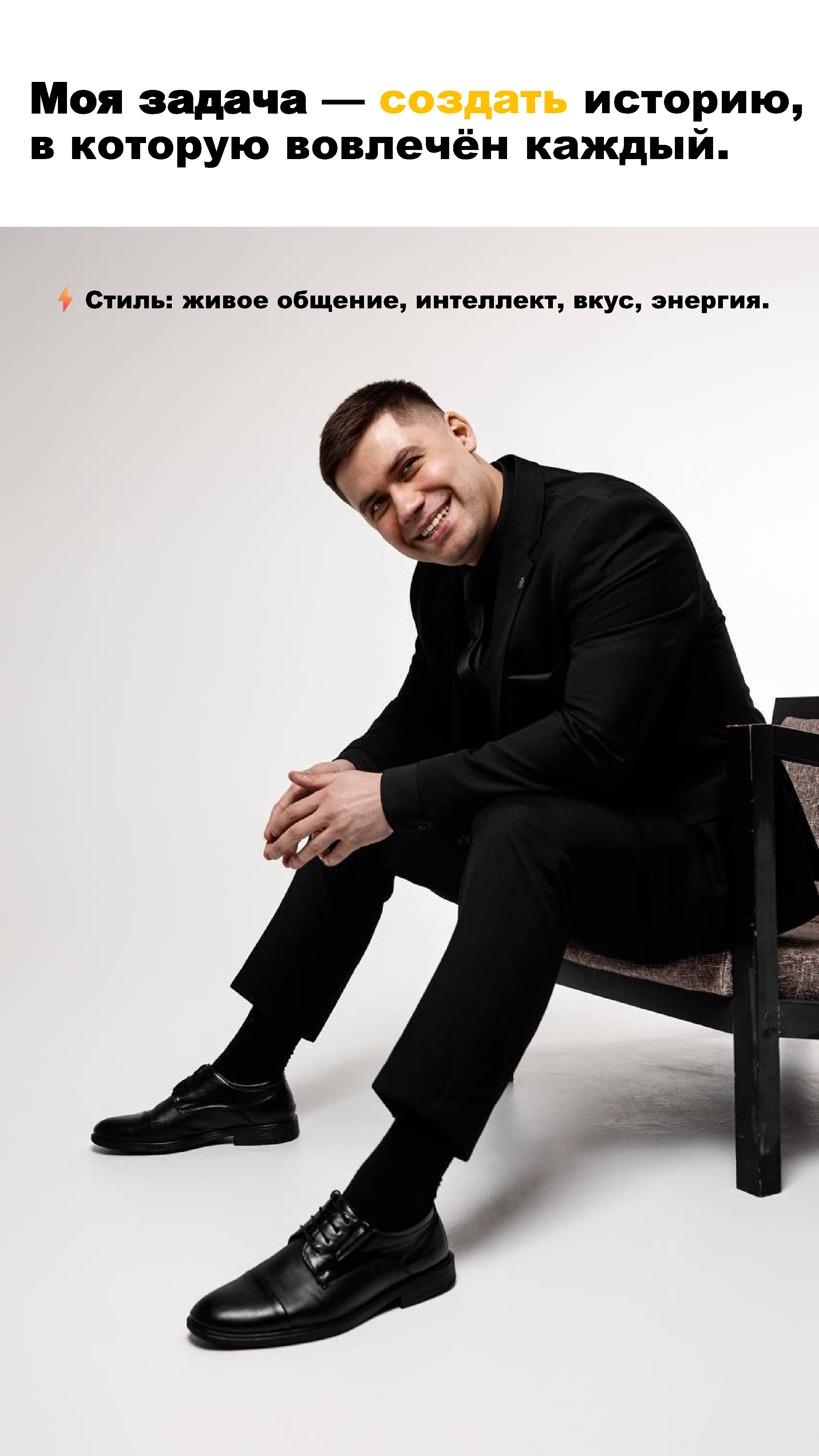 Юрий Ахмедов