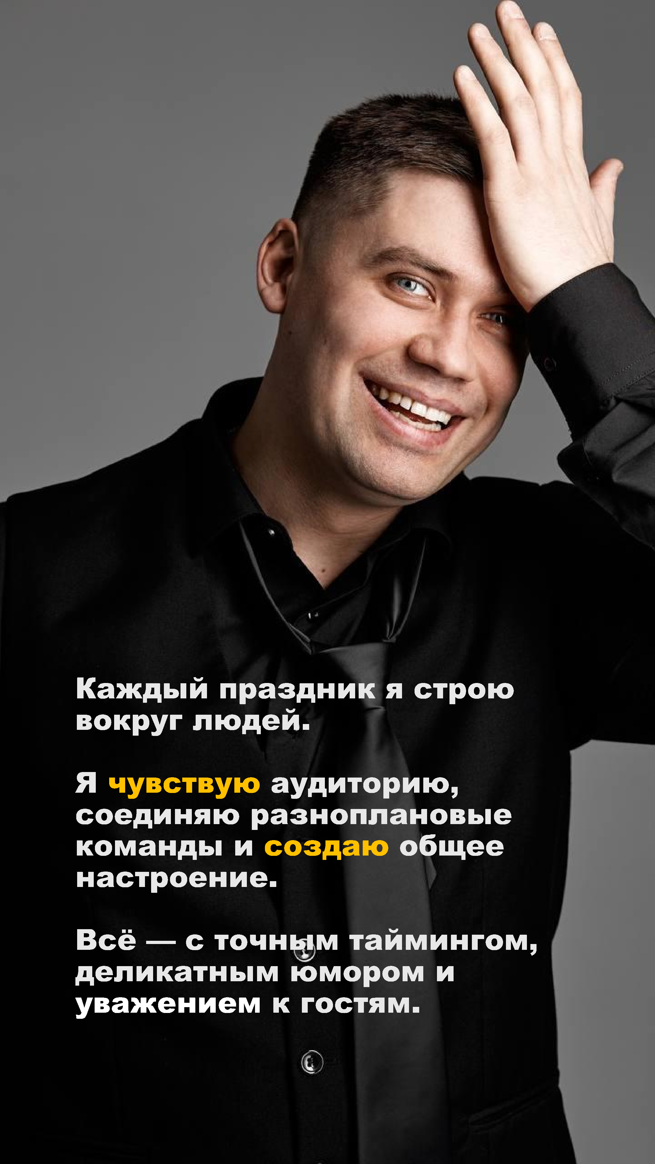 Юрий Ахмедов