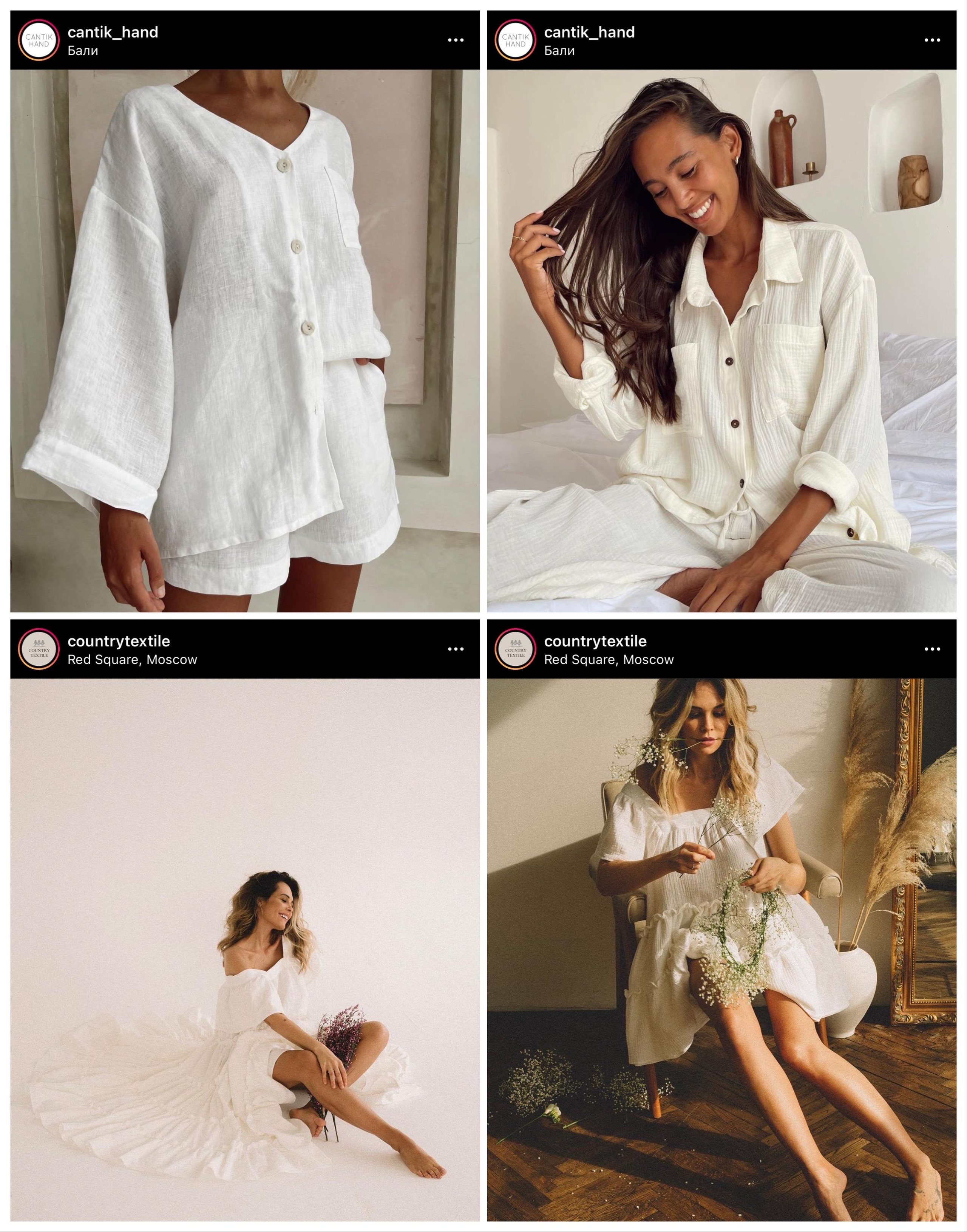 Подборка актуальных образов для утра невесты. Свадебный фотограф Марина Попова