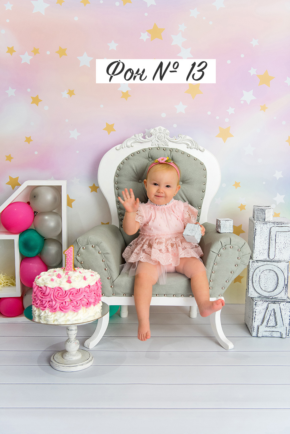 Для съмки. Фотограф в Нефтеюганске Мила Аксёнкина