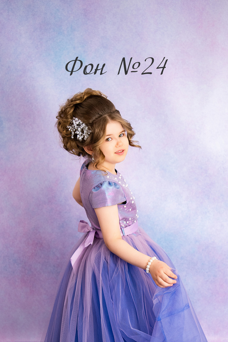 Для съмки. Фотограф в Нефтеюганске Мила Аксёнкина