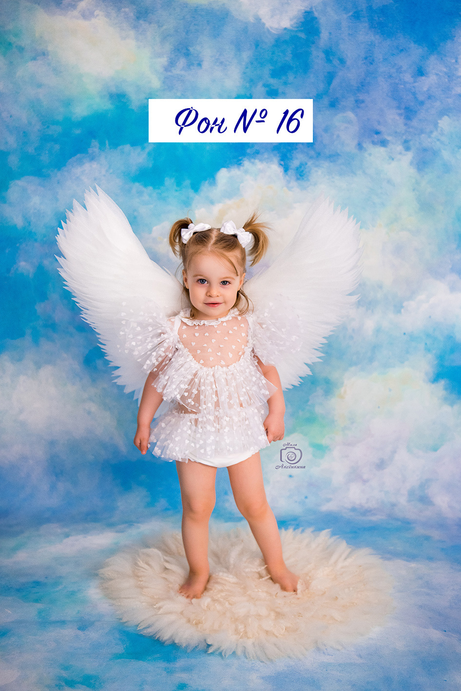 Для съмки. Фотограф в Нефтеюганске Мила Аксёнкина