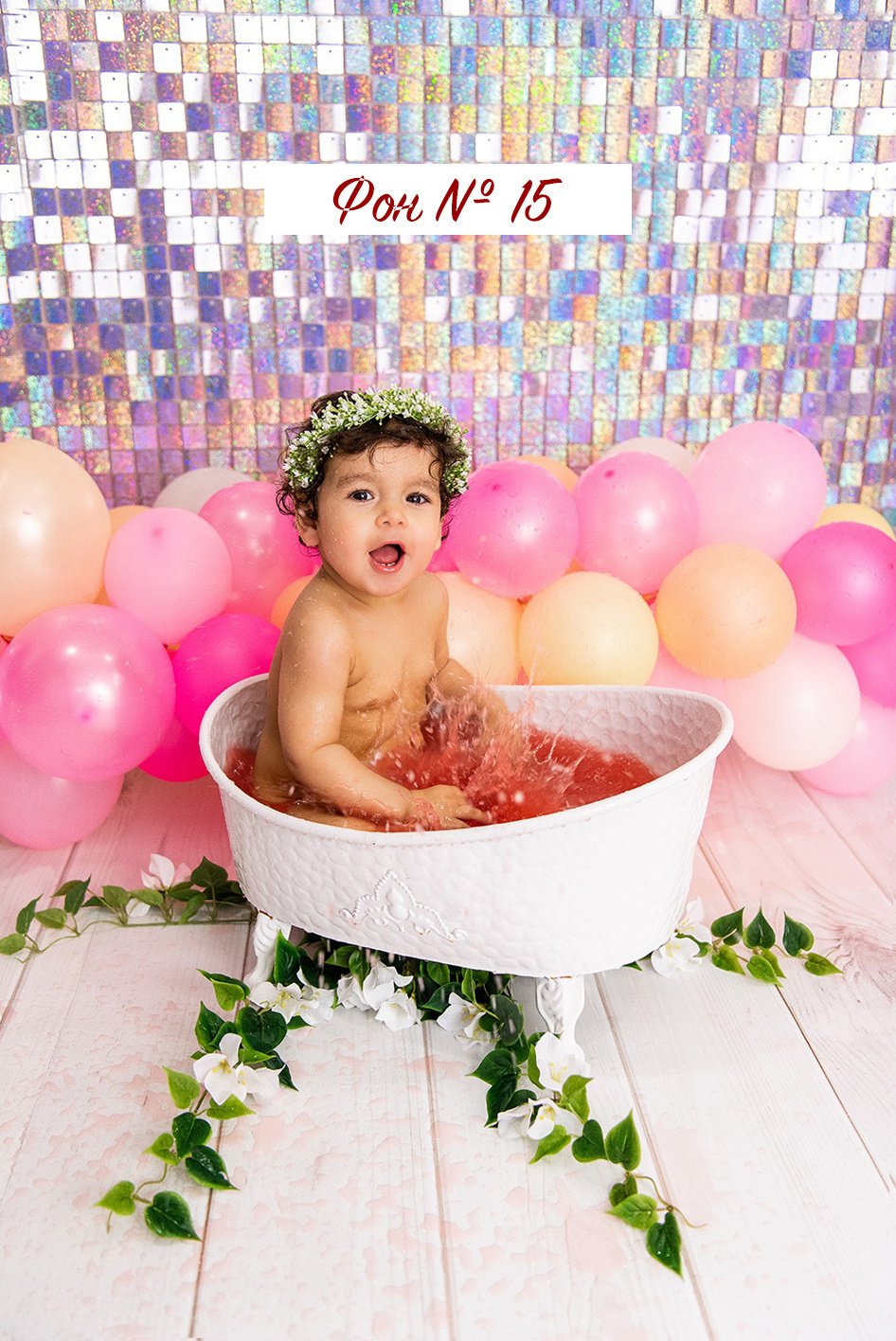 Для съмки. Фотограф в Нефтеюганске Мила Аксёнкина