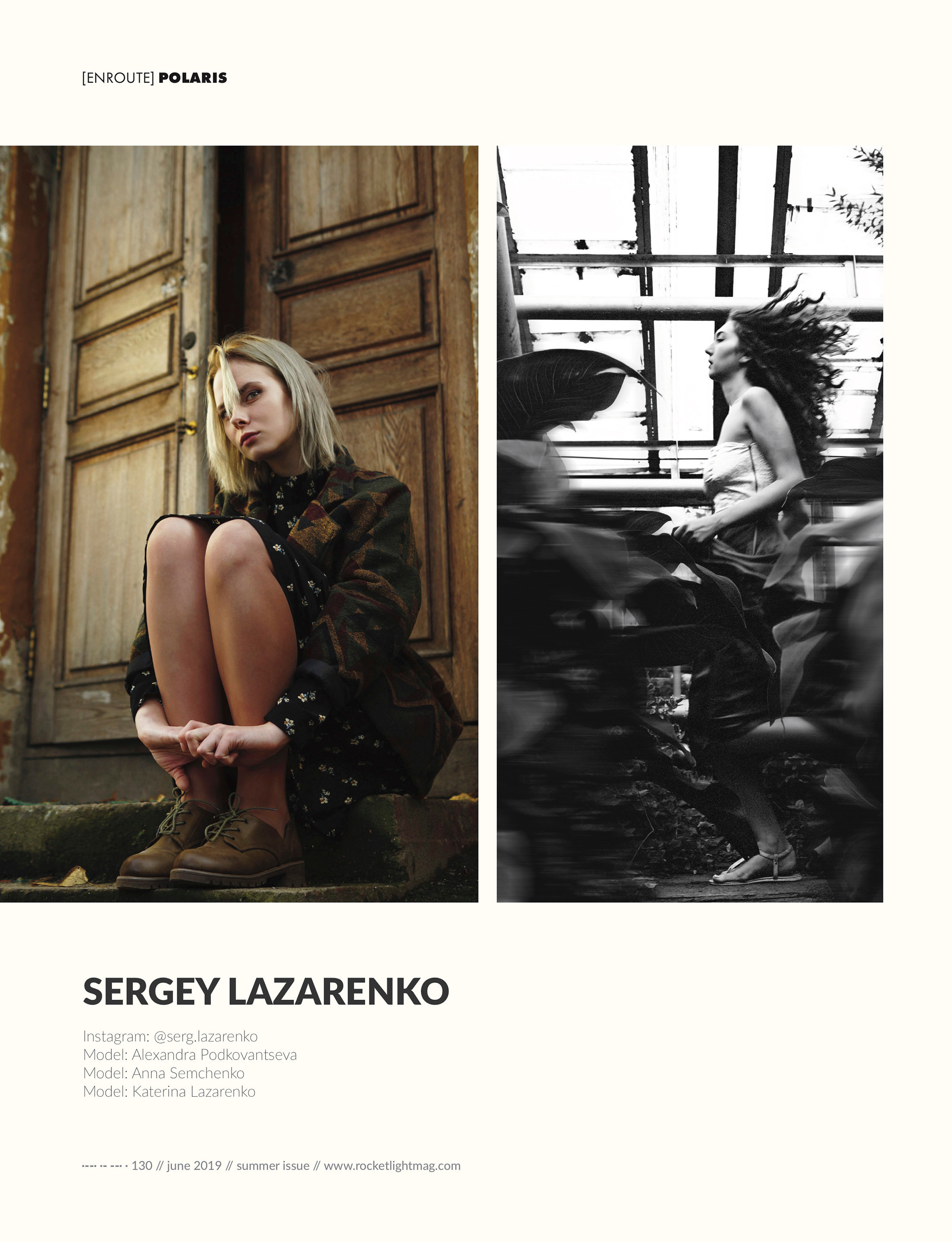 Publication in «Rocketlight» magazine. Wedding & portrait photographer Sergey Lazarenko
