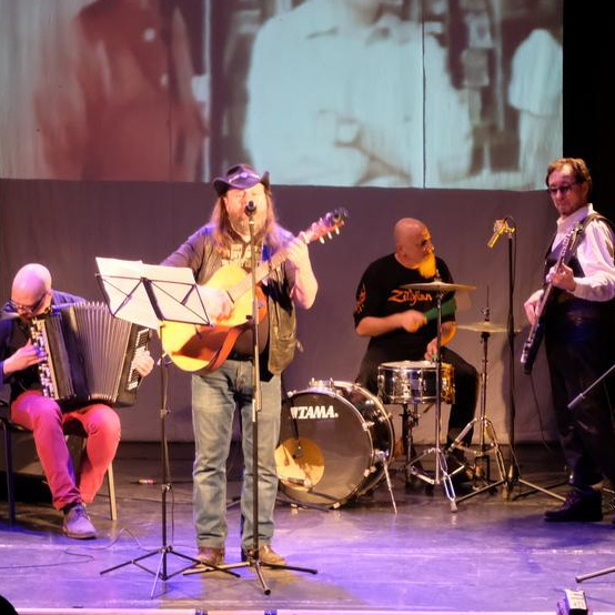 Концерты. Дом Шрёдера