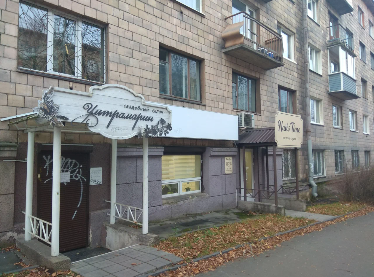 Путь Красоты. Dariana Fox — визажист, фотограф, преподаватель