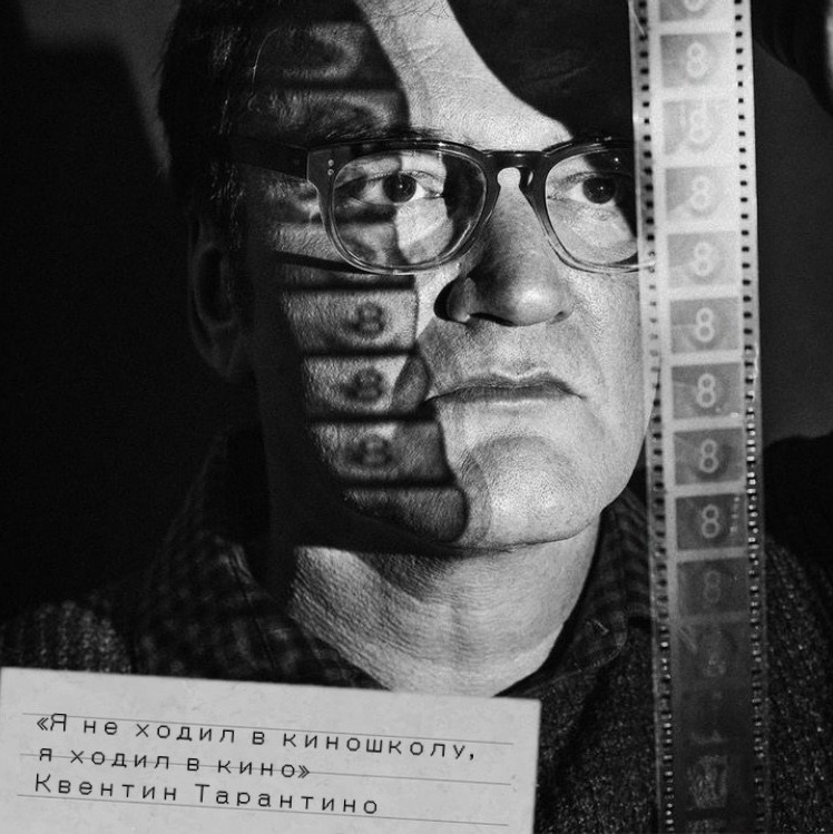 KINOAKADEMIA. BAZA. Марковы: фото, видео, кино и книги