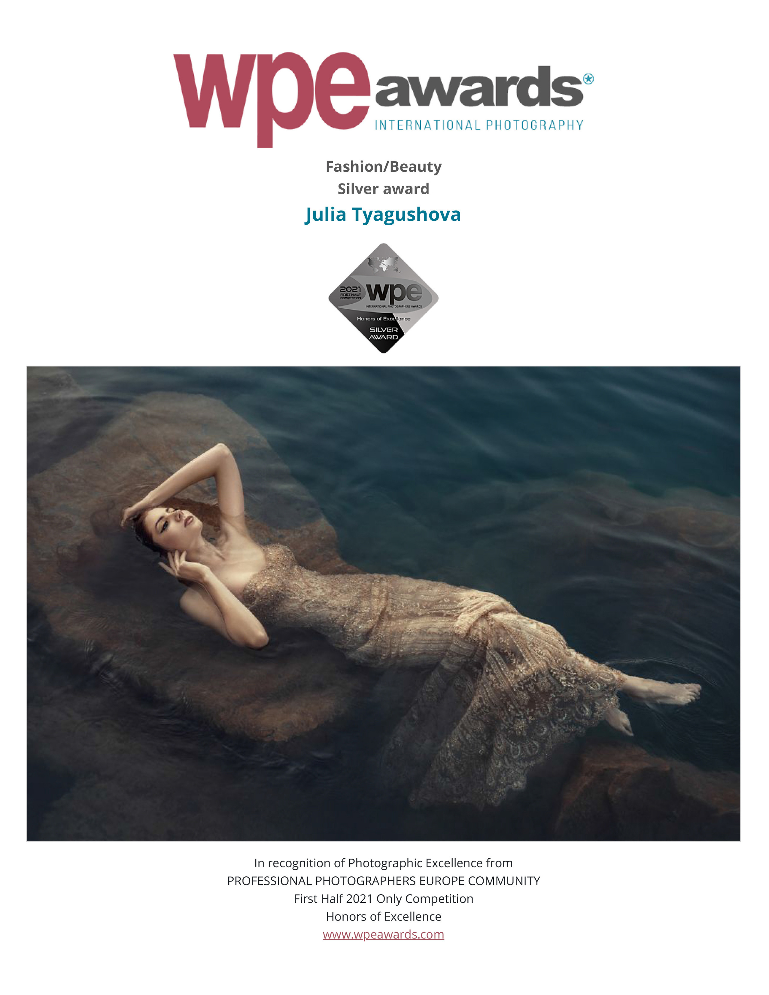 Фотограф в Москве. Fine Art & Fashion фотограф в Москве Тягушова Юлия